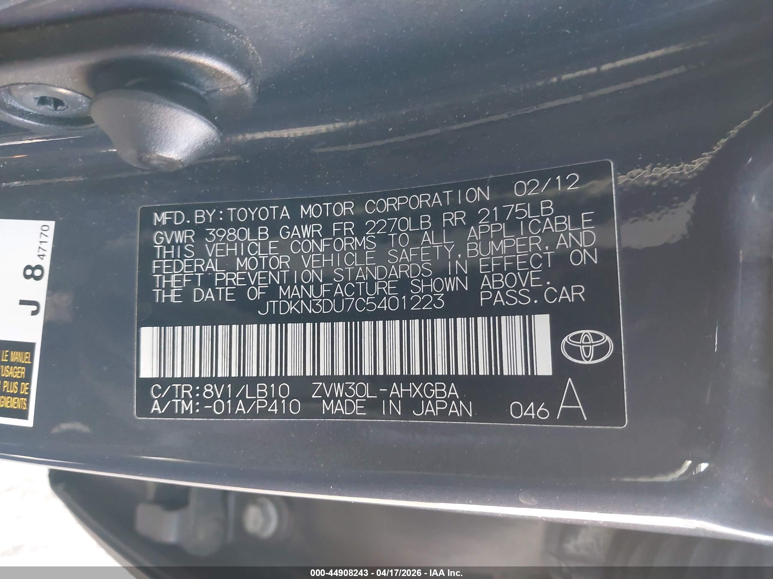 TOYOTA PRIUS image 9