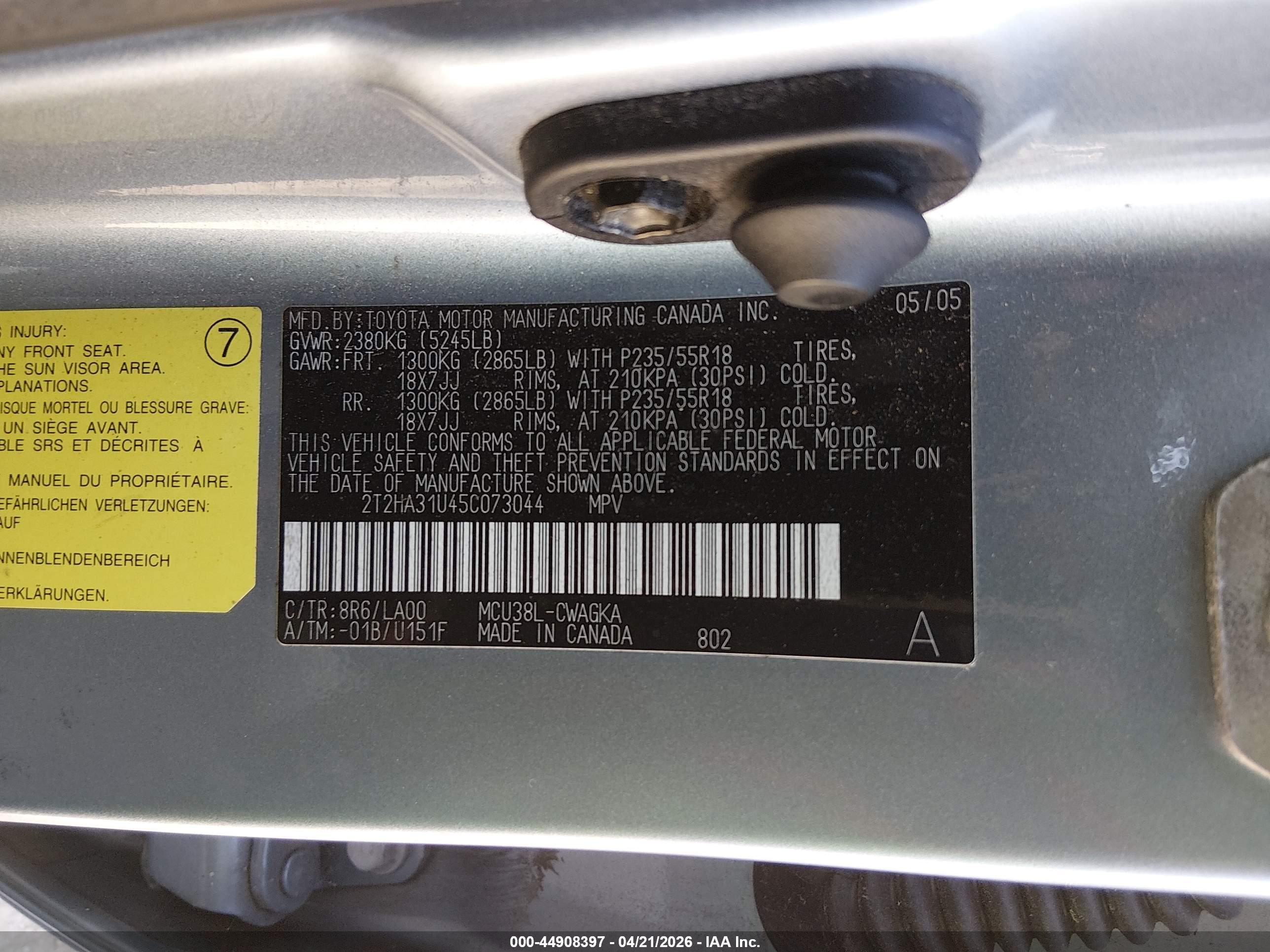 LEXUS RX image 9