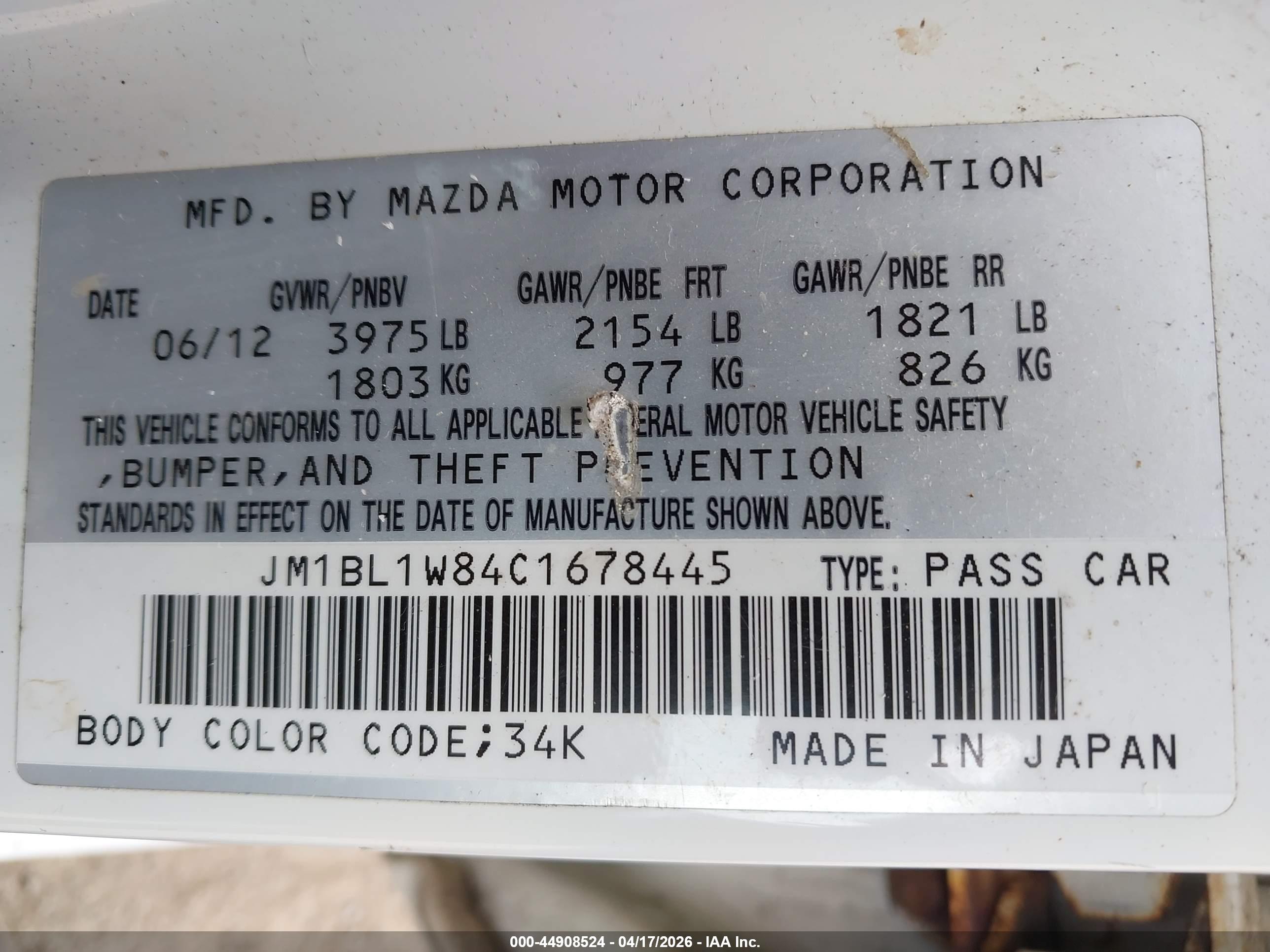 MAZDA MAZDA3 image 9