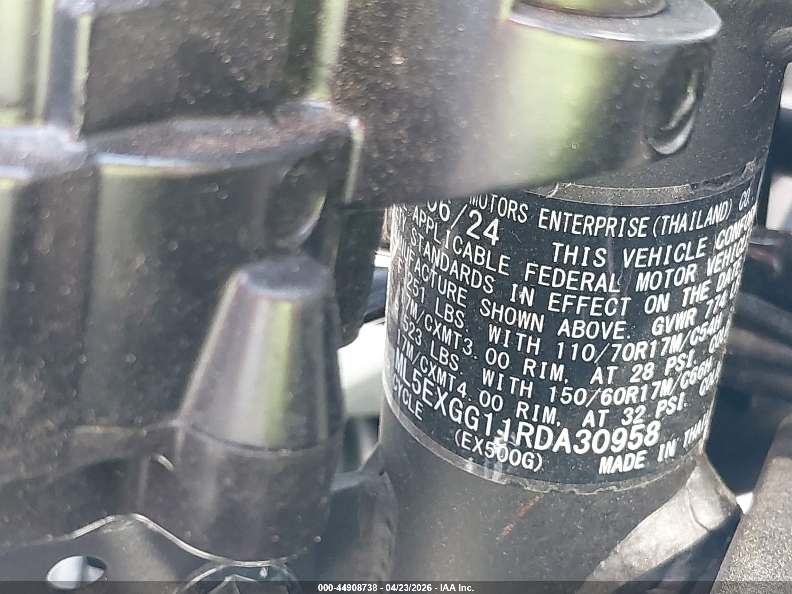 KAWASAKI EX500 image 10