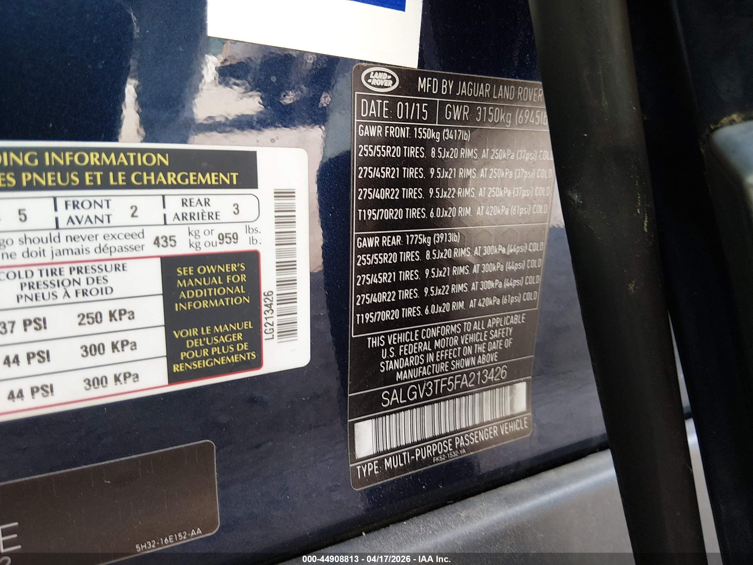 LAND ROVER image 9