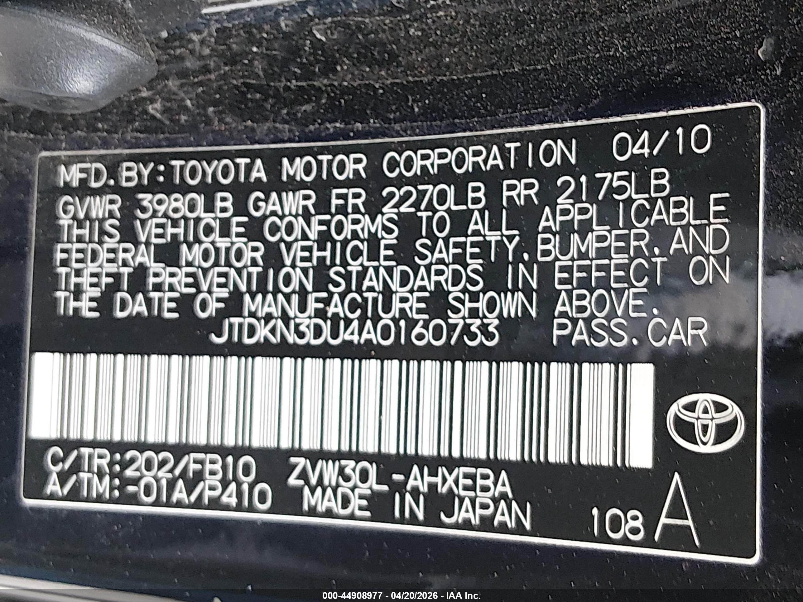 TOYOTA PRIUS image 9
