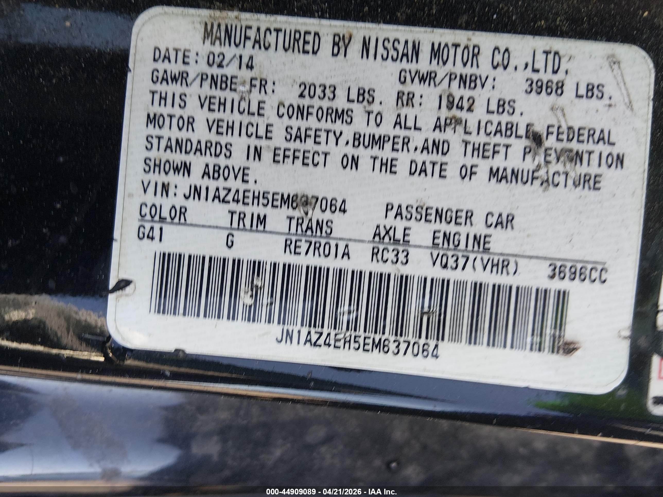 NISSAN 370Z image 9