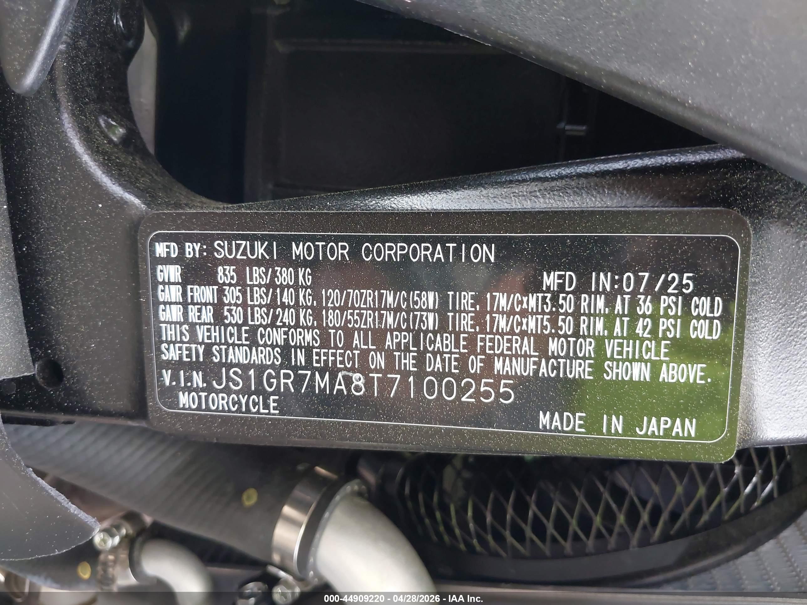 SUZUKI GSX-R750 image 10