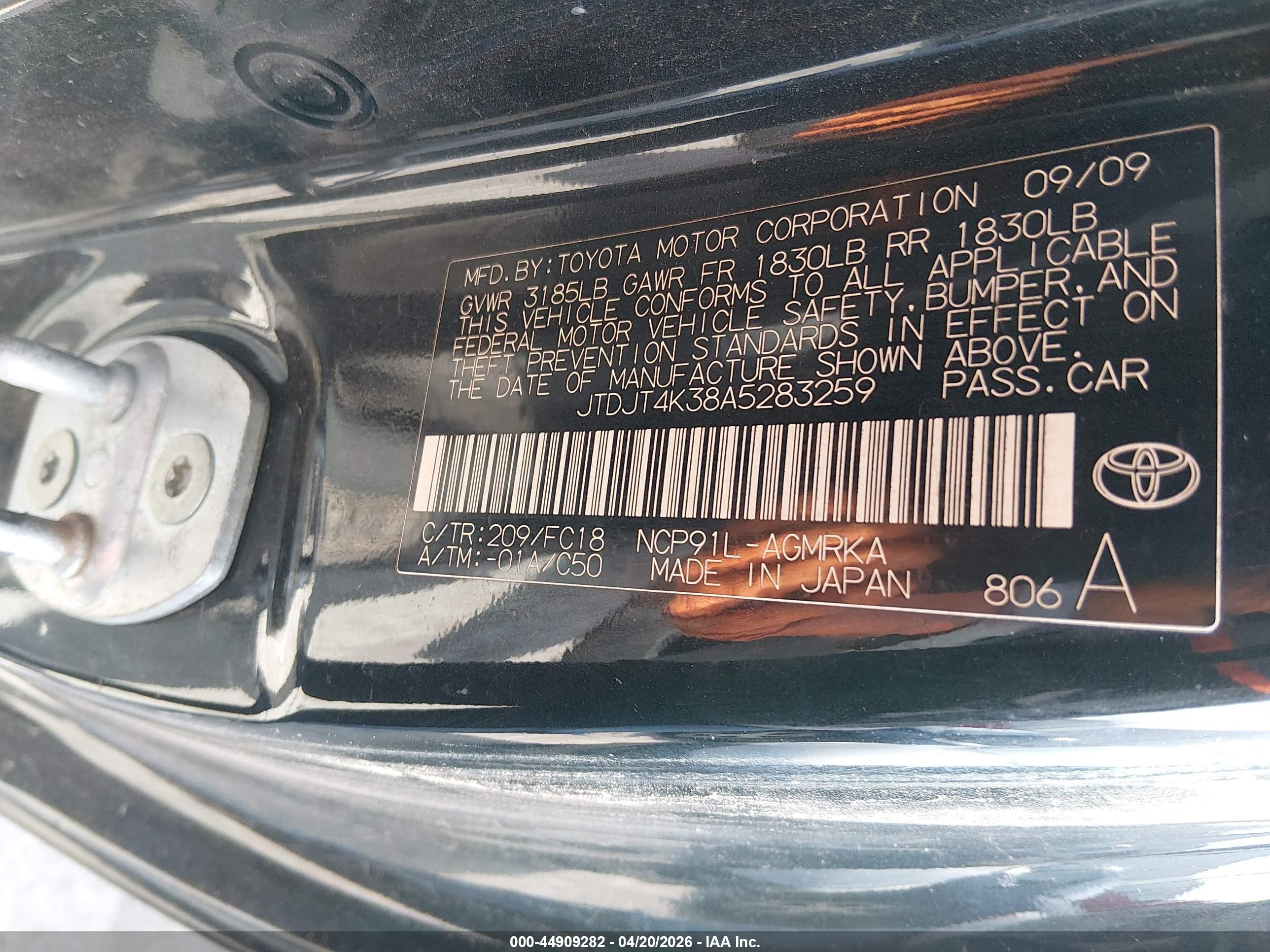 TOYOTA YARIS image 9