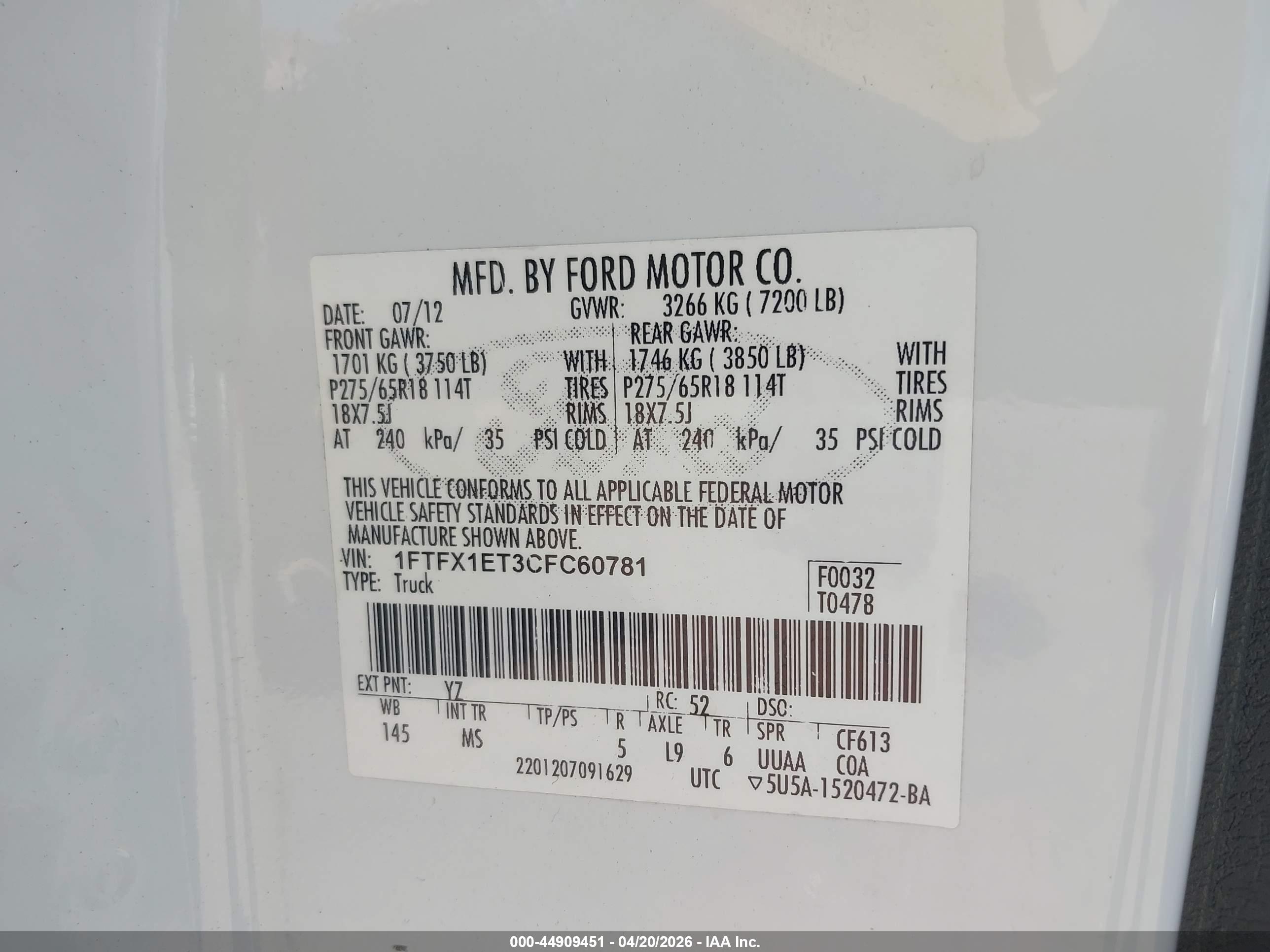FORD F-150 image 9