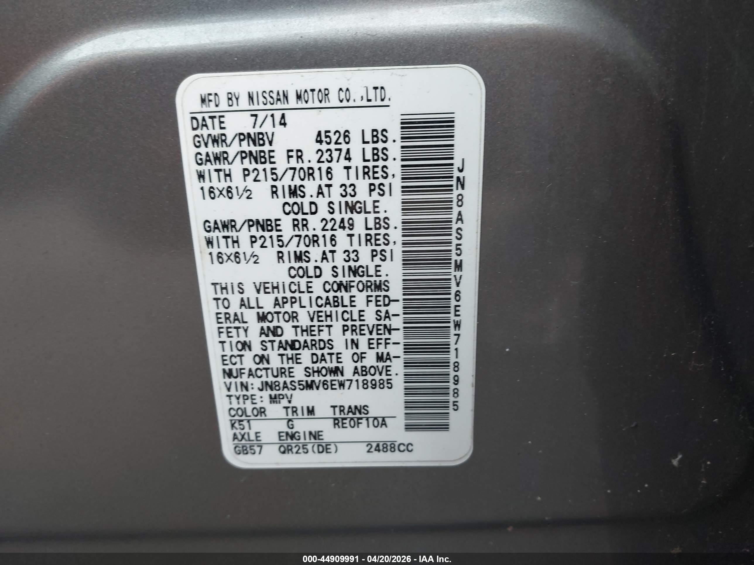 NISSAN ROGUE image 9