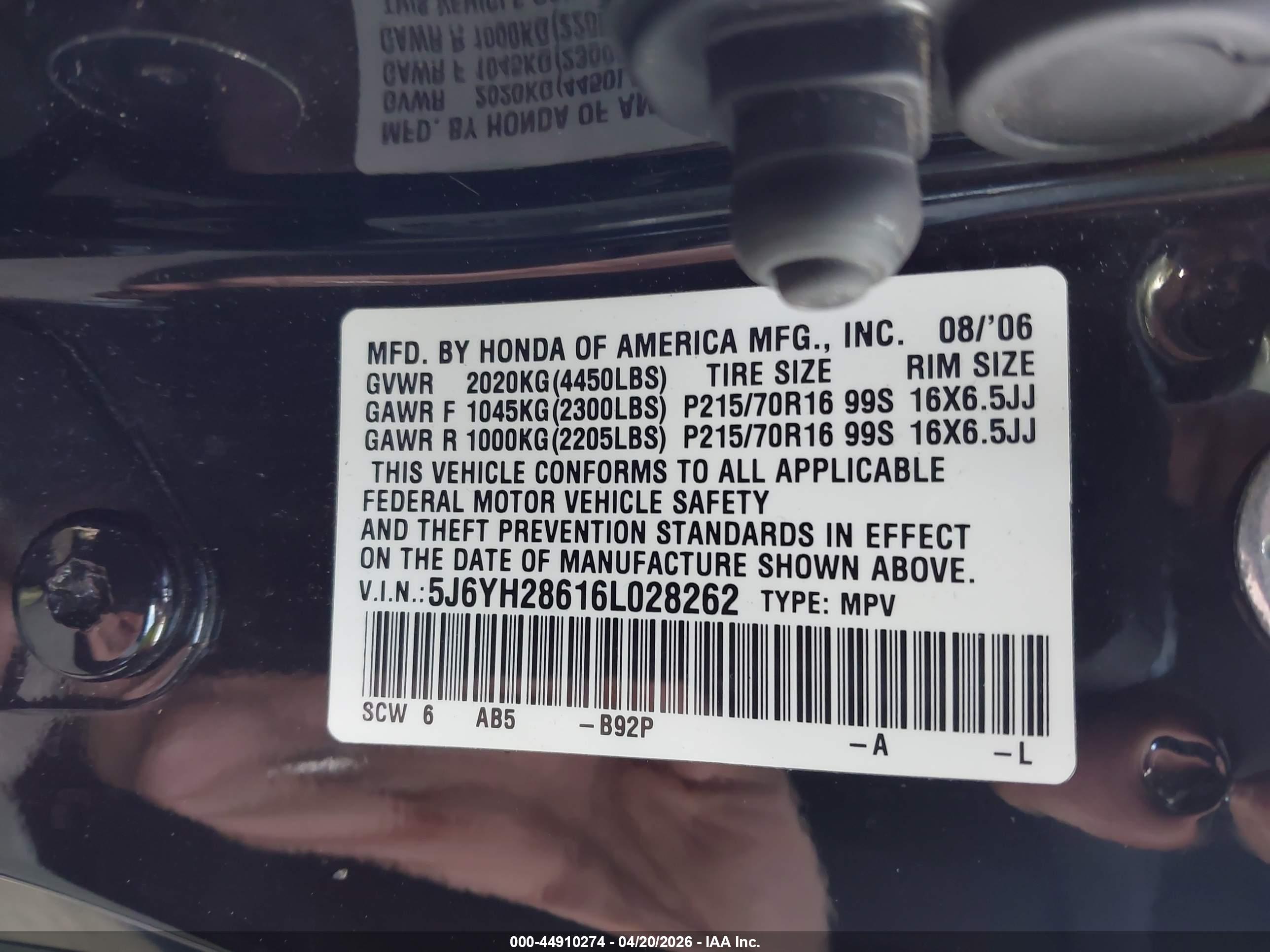 HONDA ELEMENT image 9