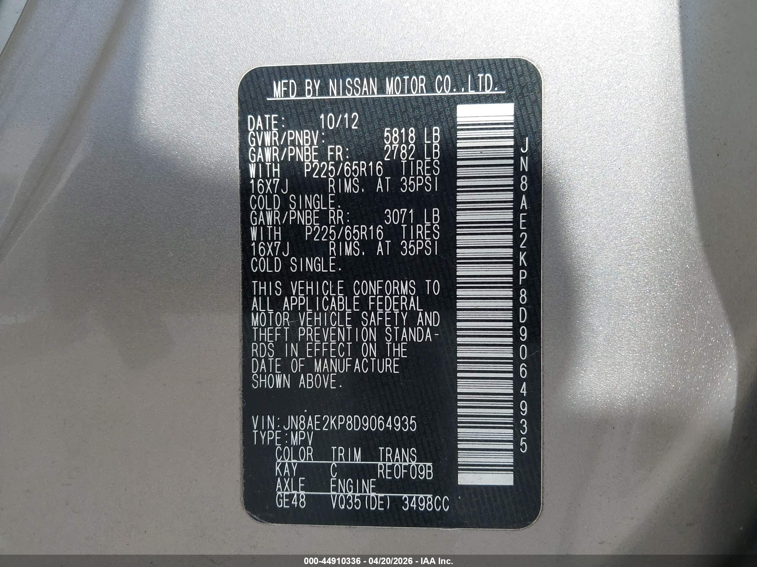 NISSAN QUEST image 9