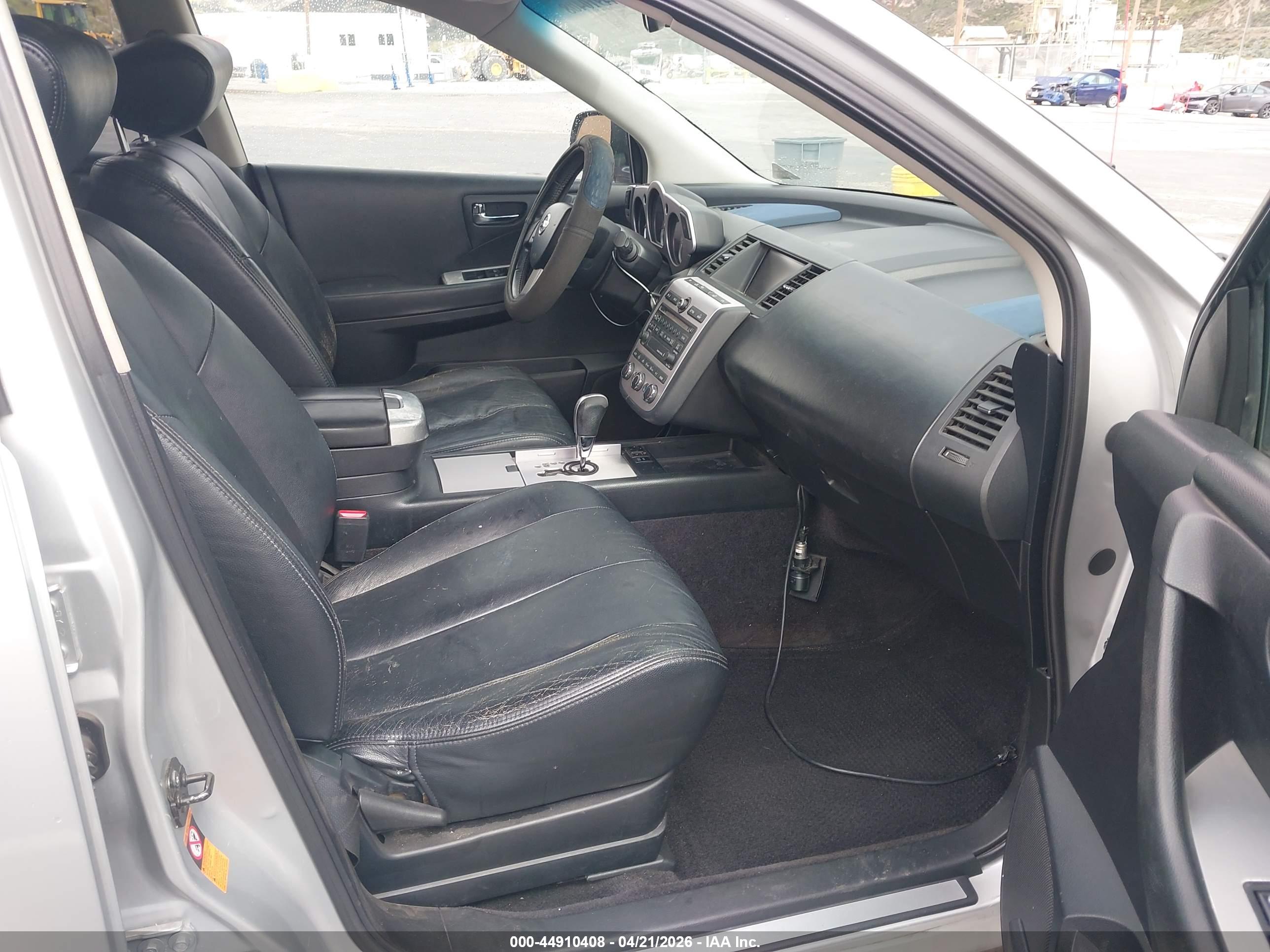 NISSAN MURANO image 5
