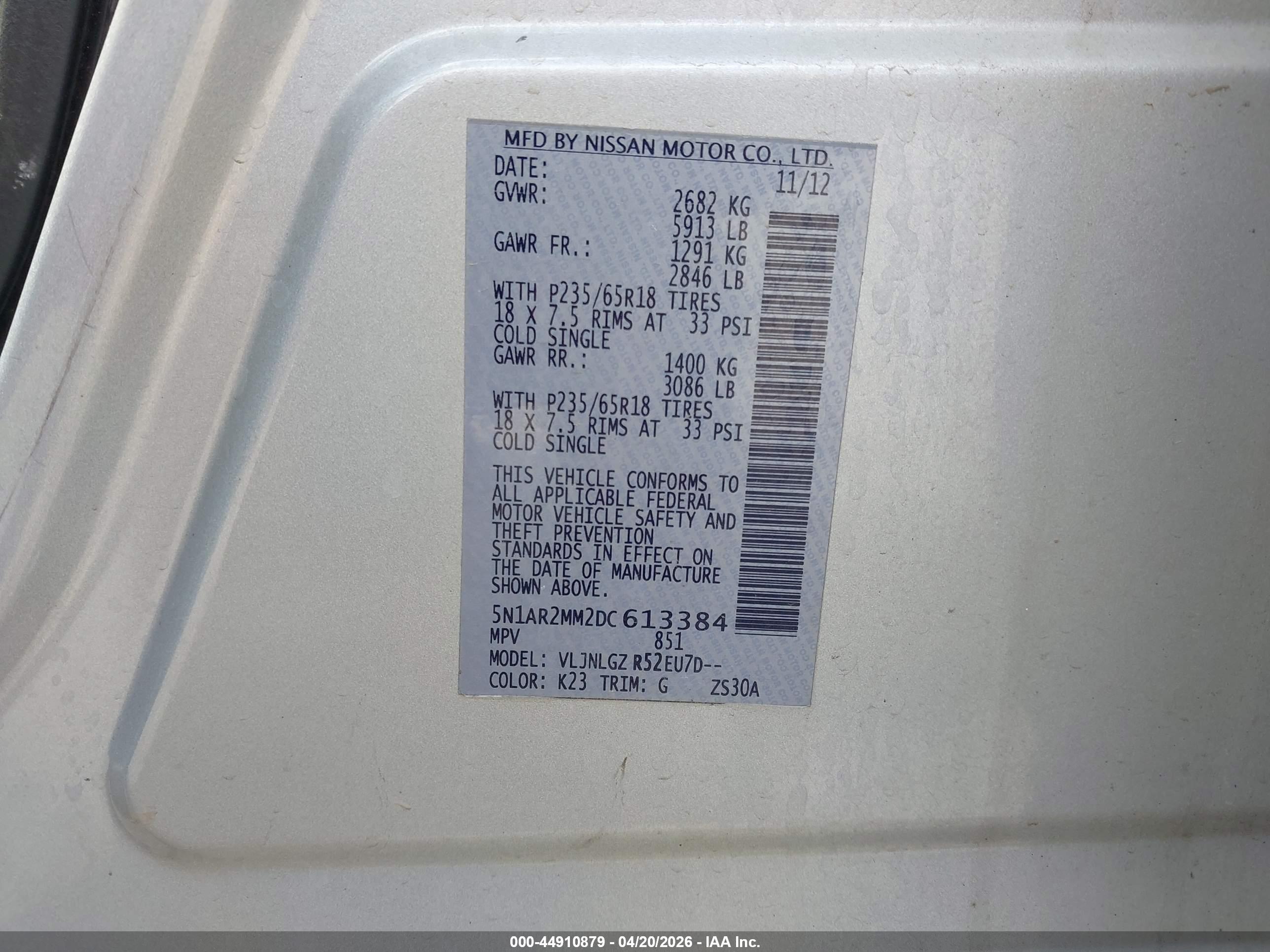 NISSAN PATHFINDER image 9