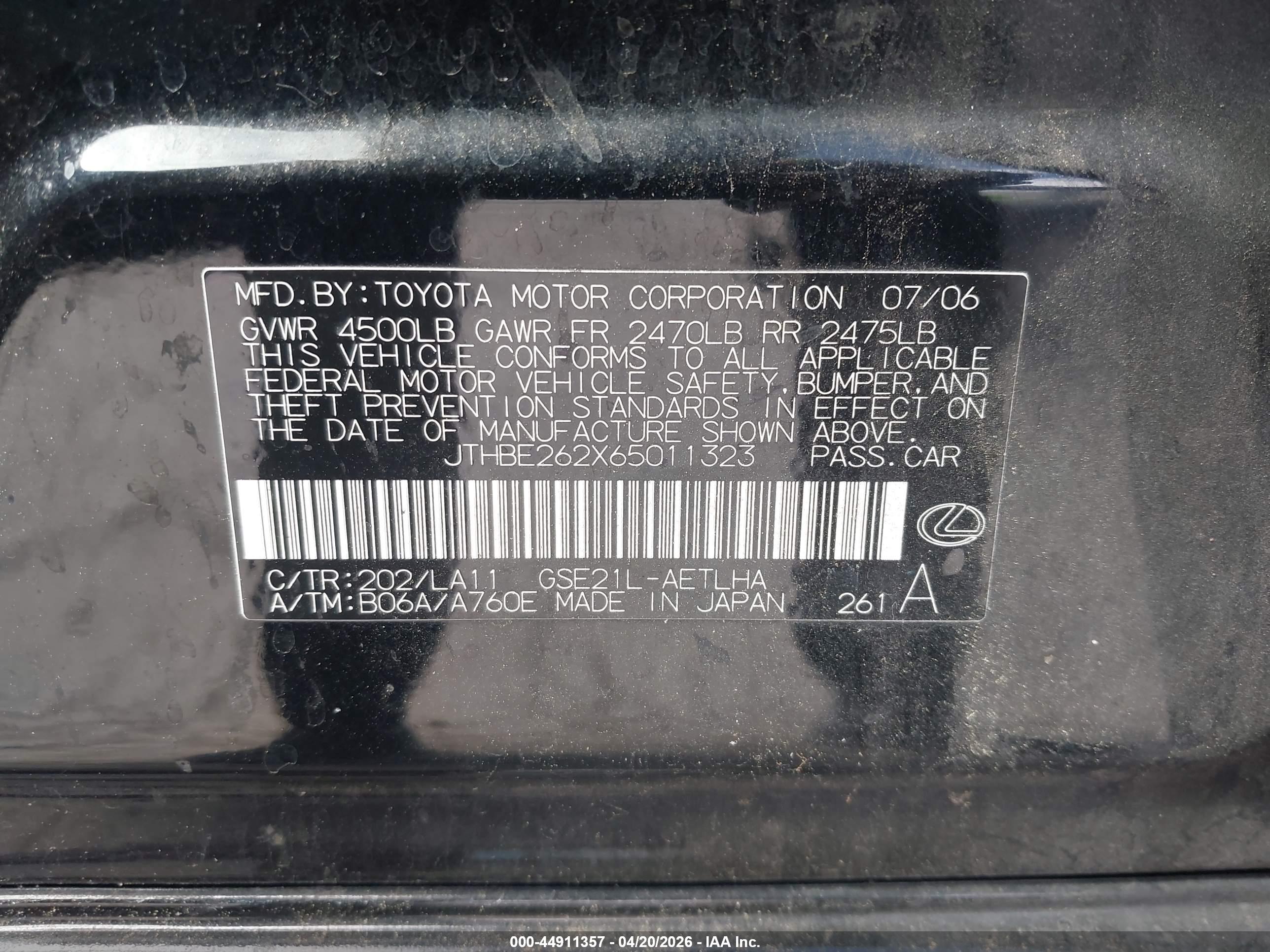 LEXUS IS image 9