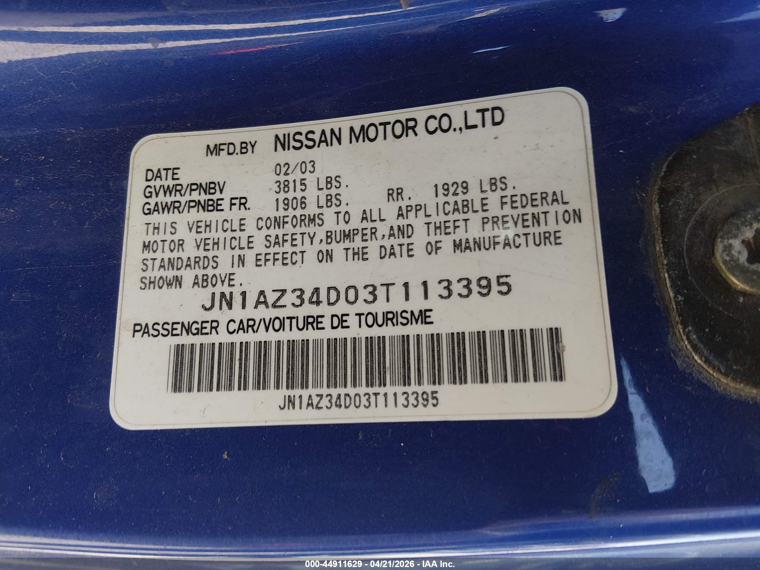 NISSAN 350Z image 9