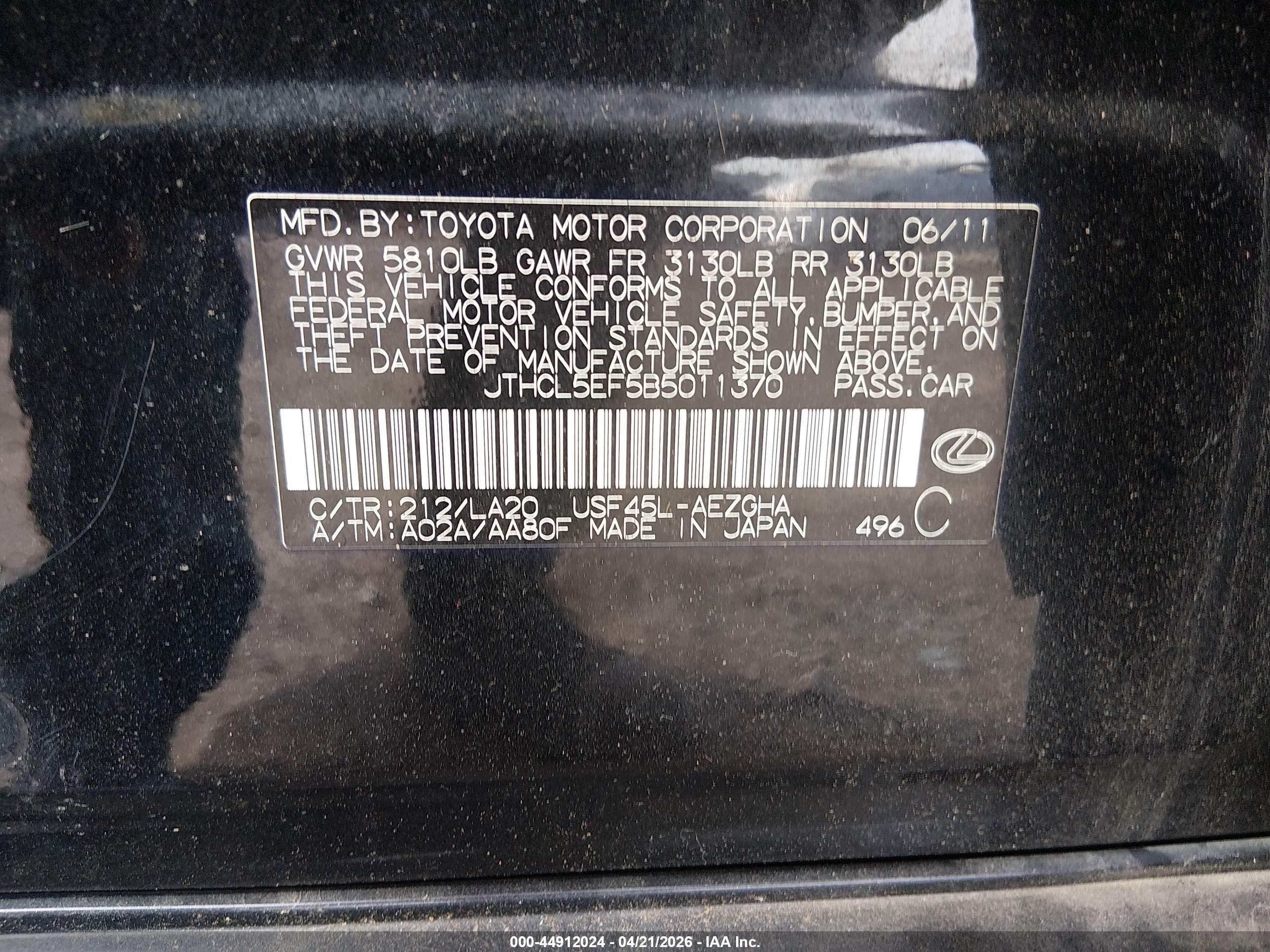 LEXUS LS image 9