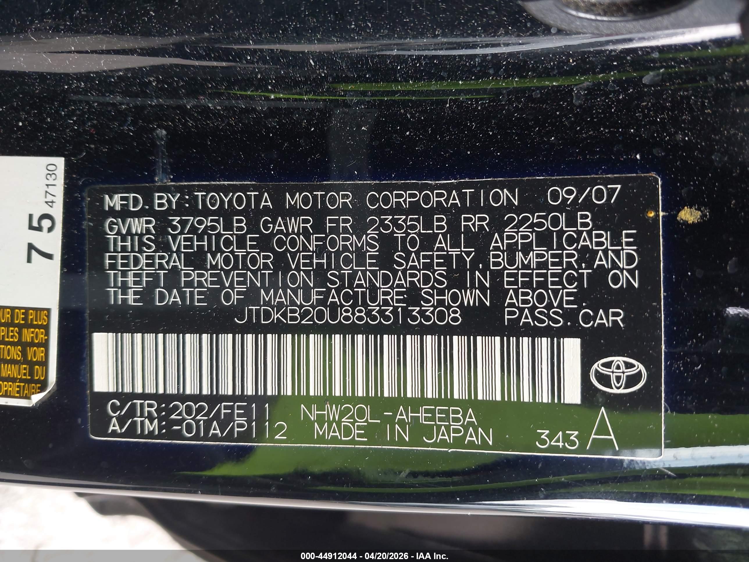 TOYOTA PRIUS image 9