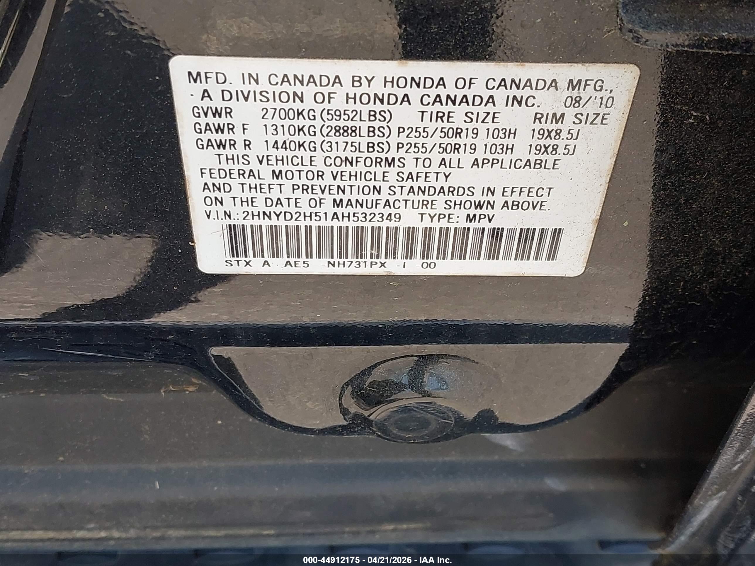 ACURA MDX image 9