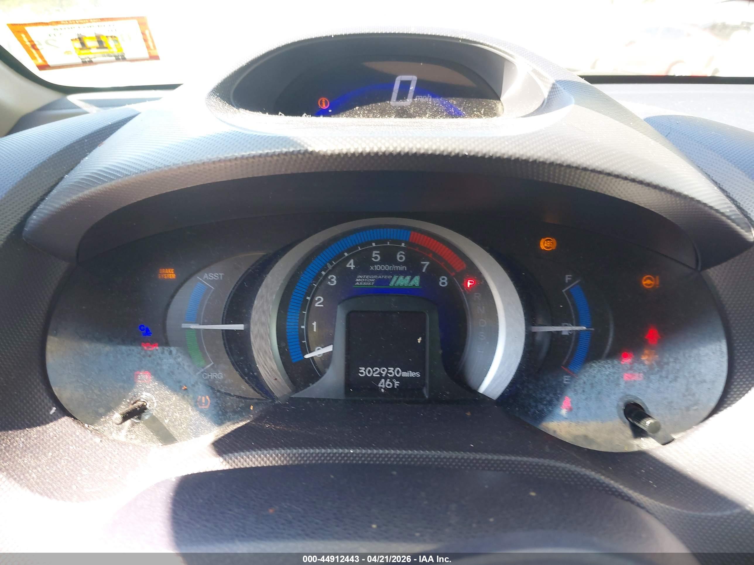 HONDA INSIGHT image 7