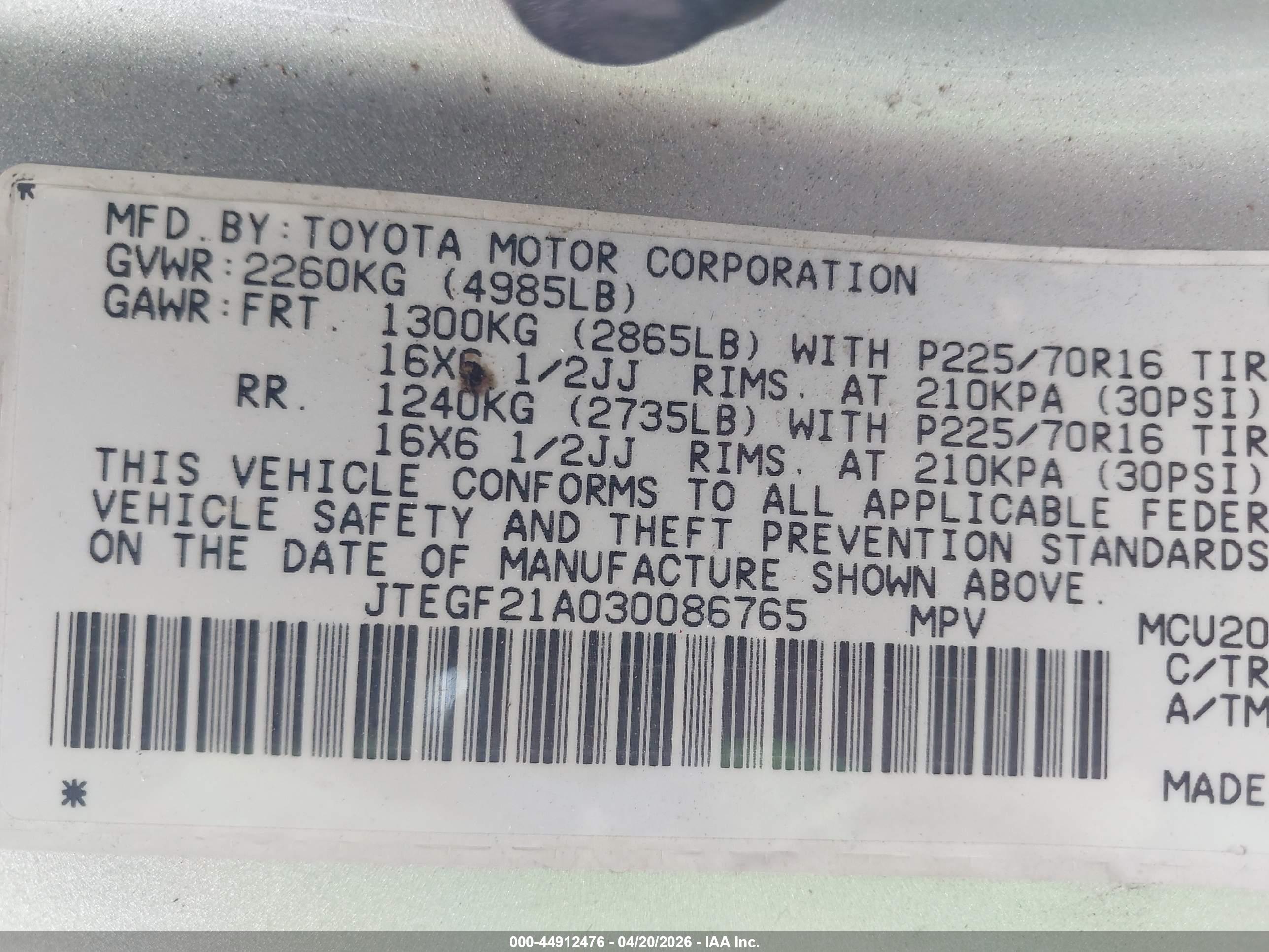 TOYOTA HIGHLANDER image 9