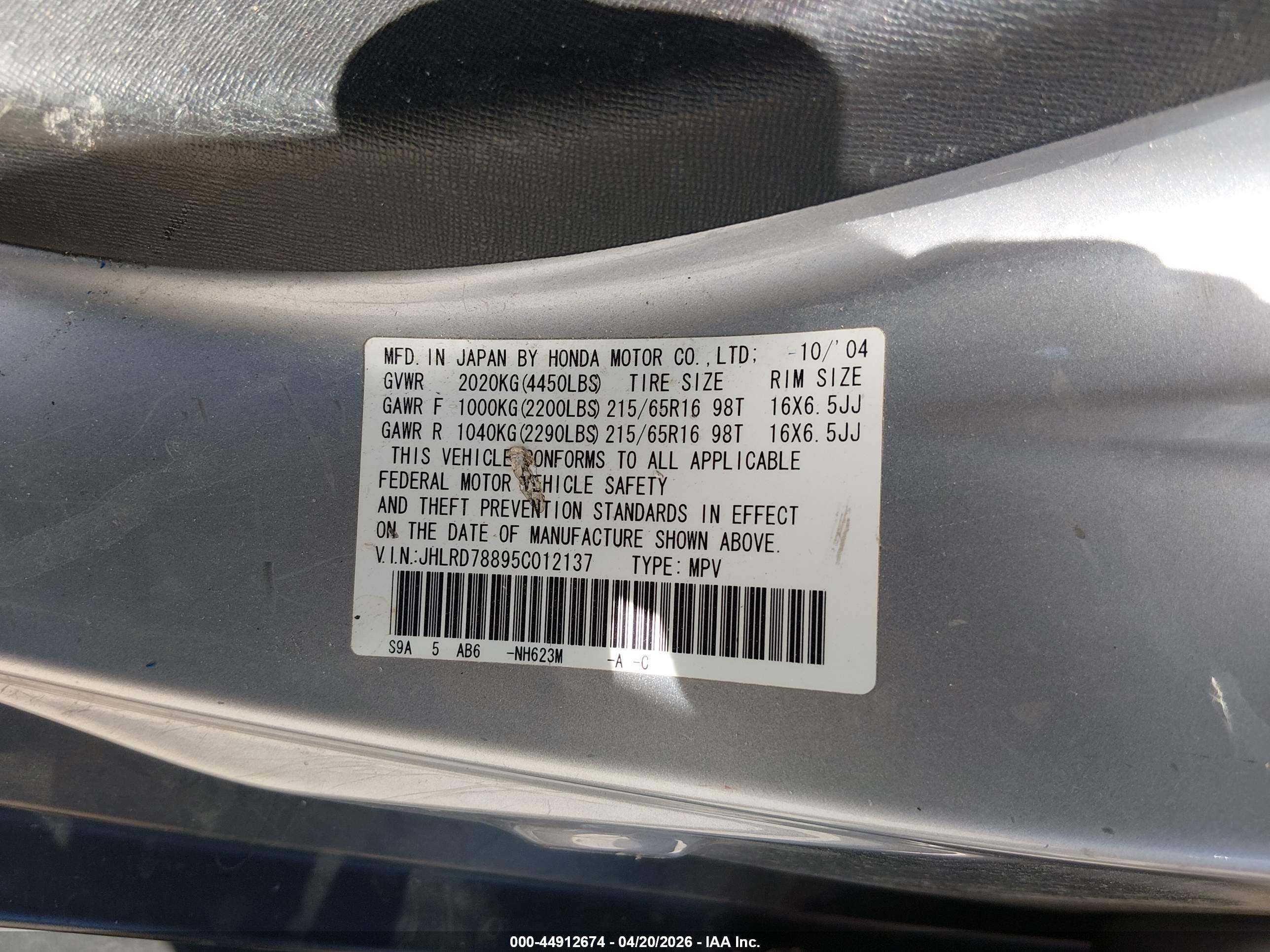 HONDA CR-V image 9