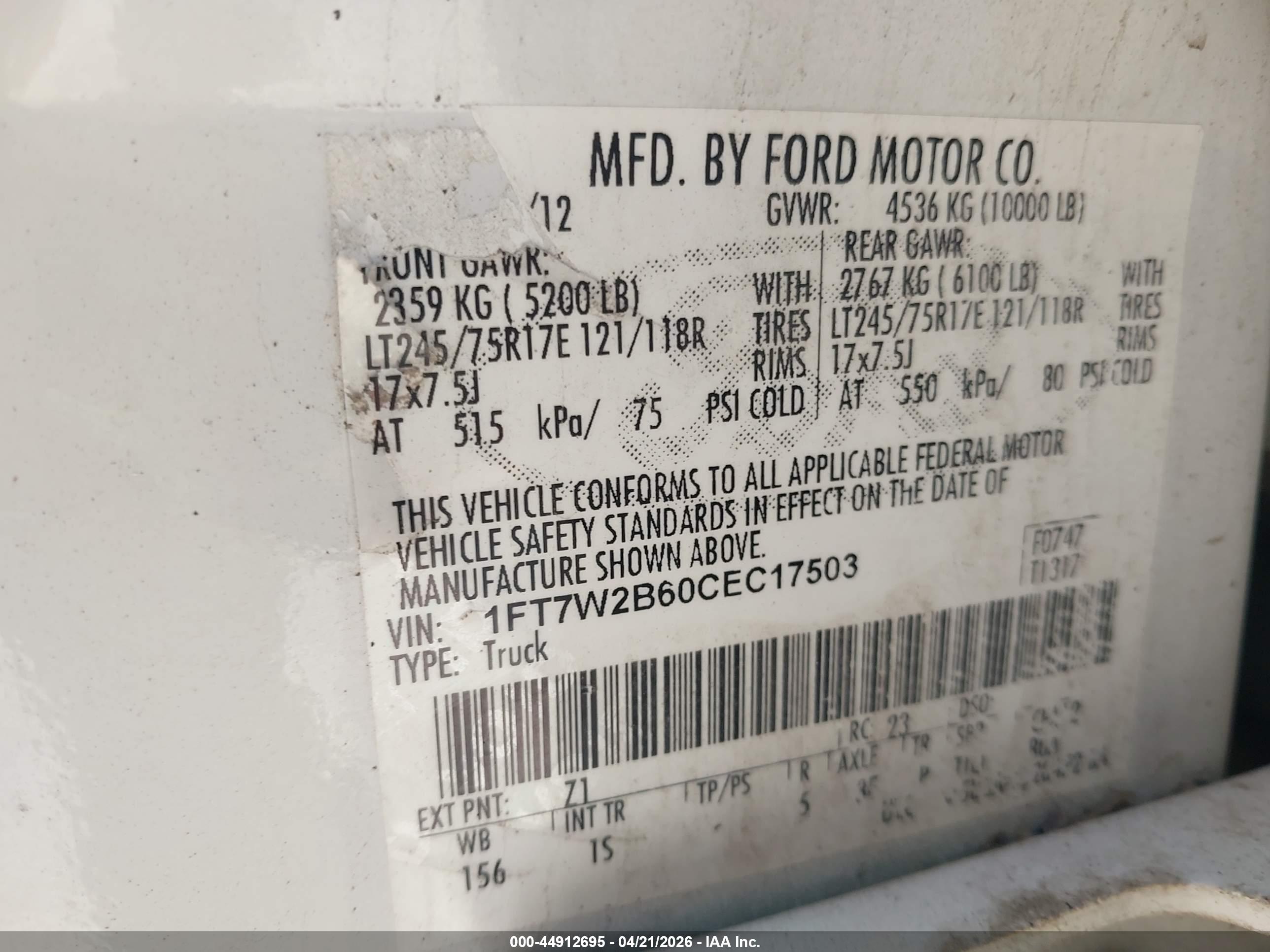 FORD F-250 image 9