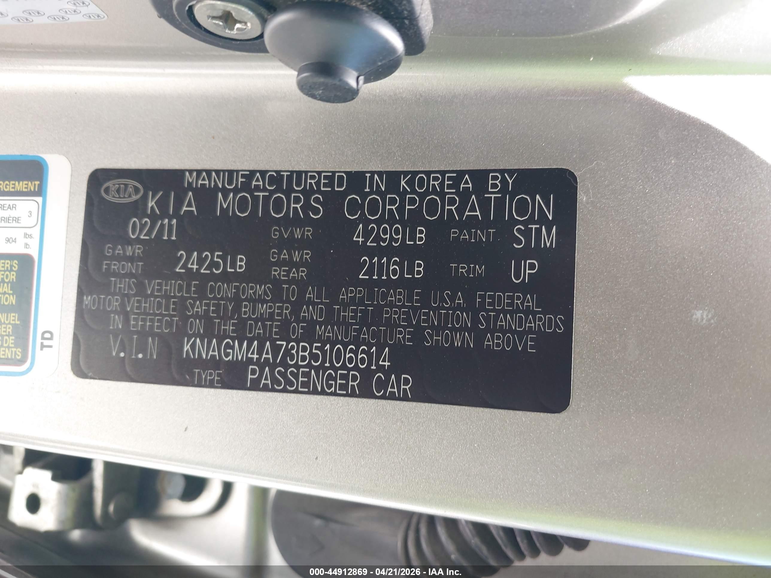 KIA OPTIMA image 9