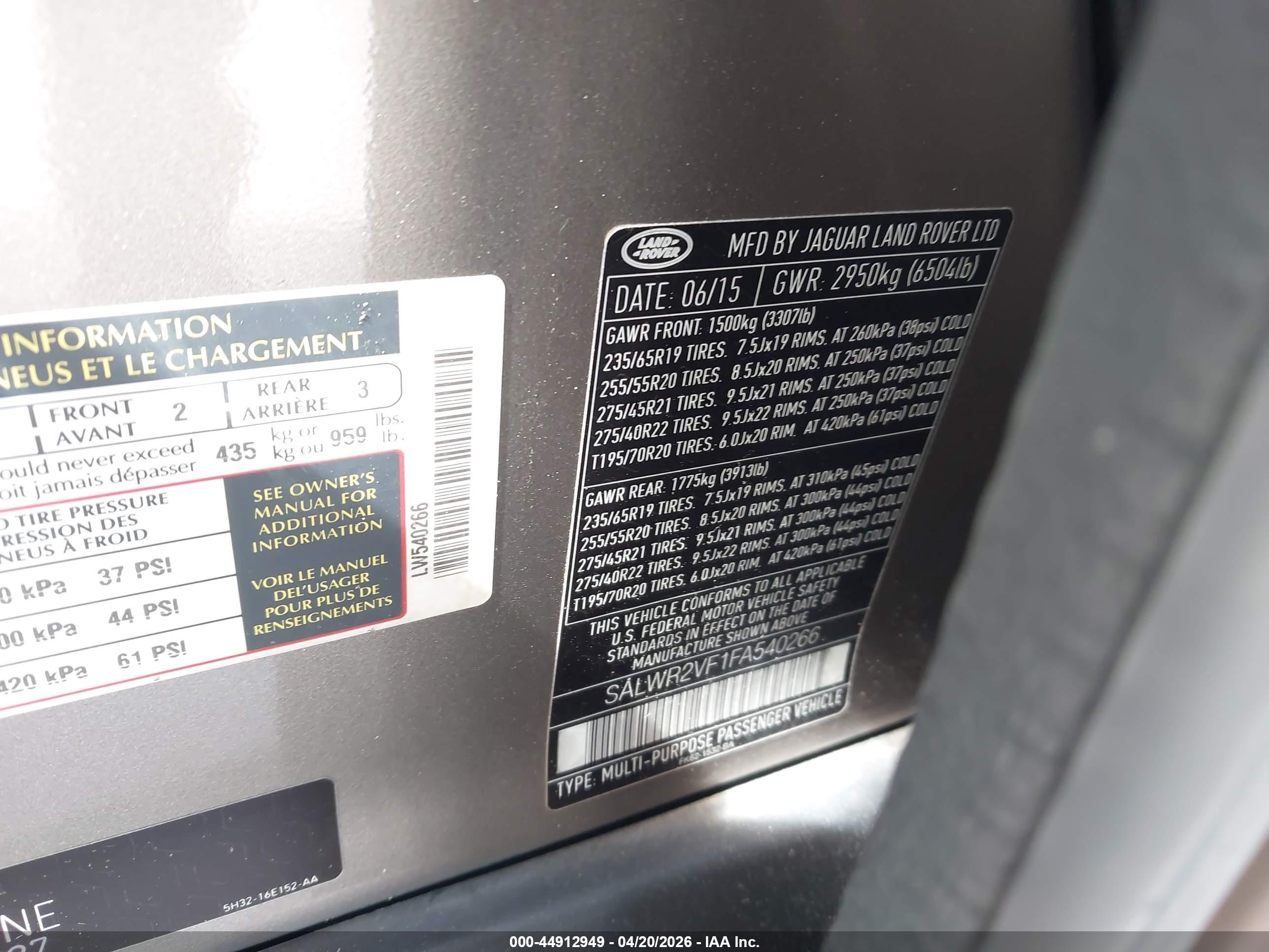 LAND ROVER image 9