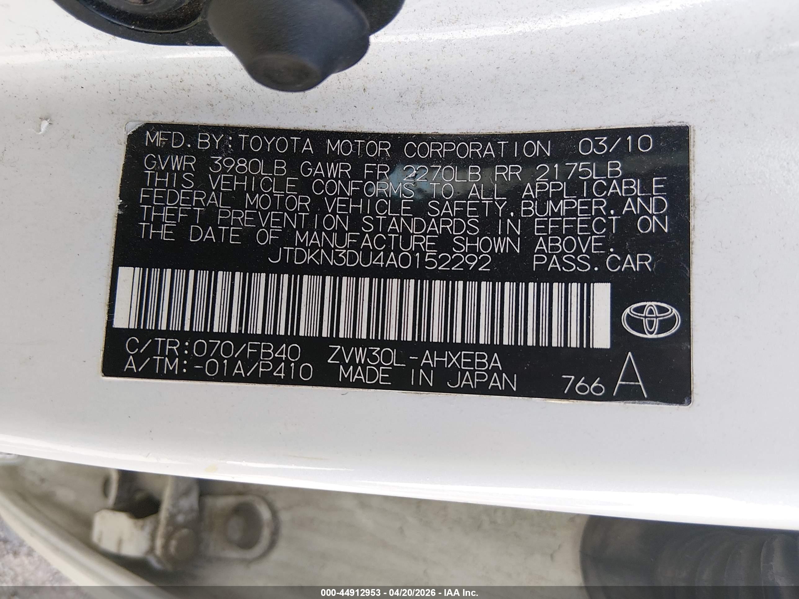 TOYOTA PRIUS image 9