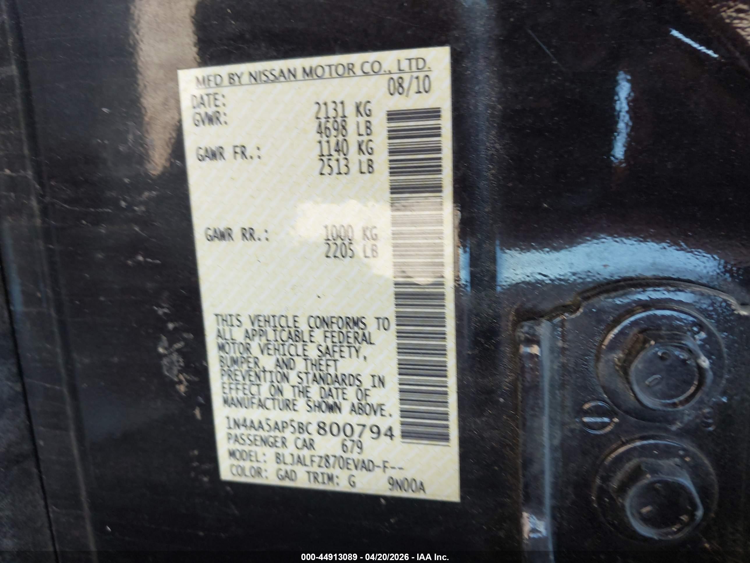 NISSAN MAXIMA image 9