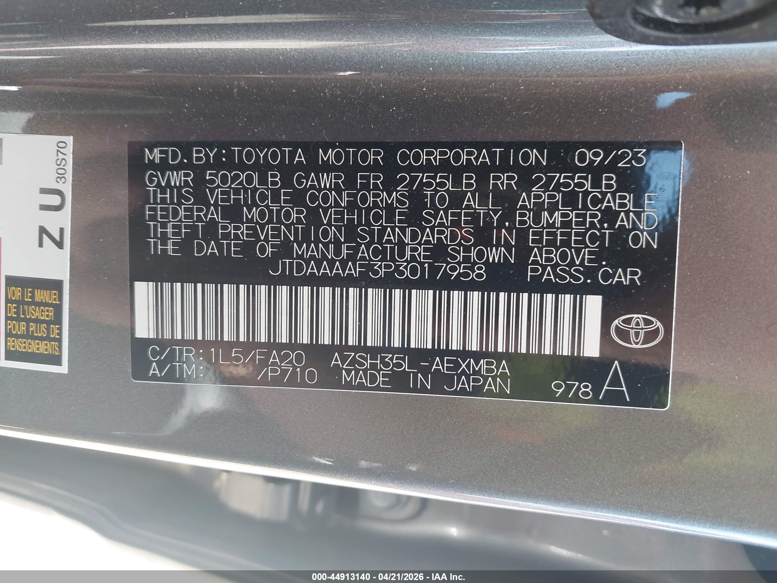 TOYOTA CROWN image 9