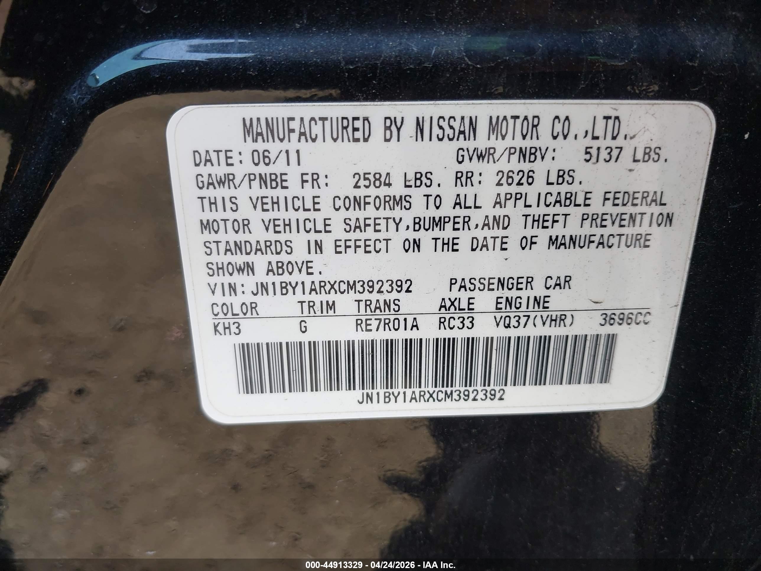 INFINITI M37X image 9