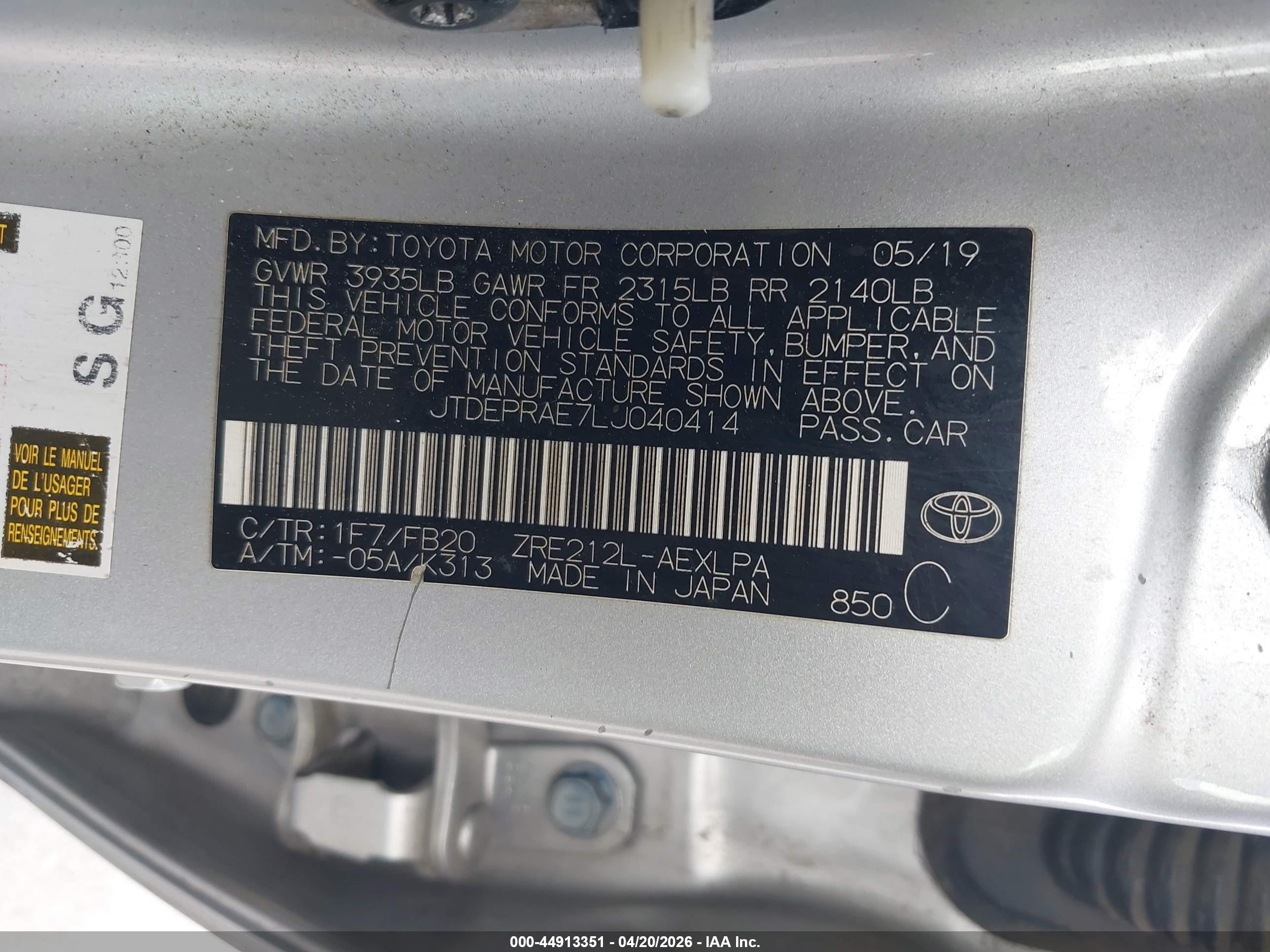 TOYOTA COROLLA image 9