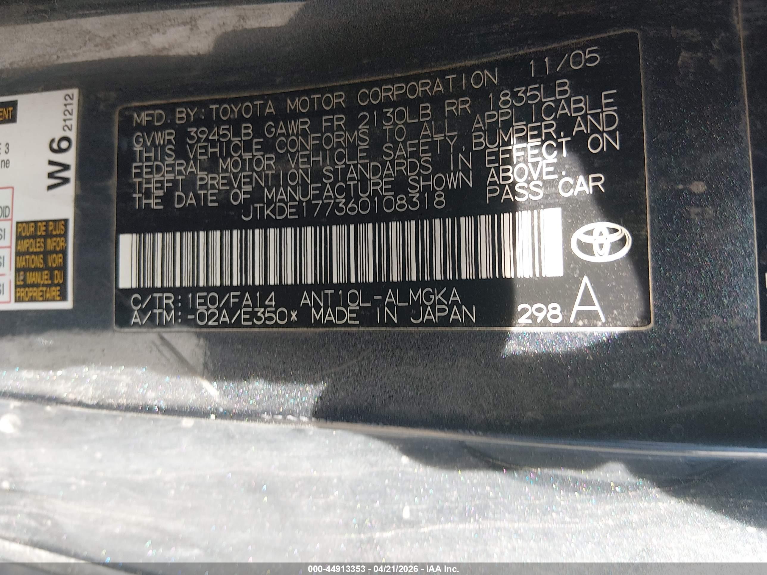 SCION TC image 9