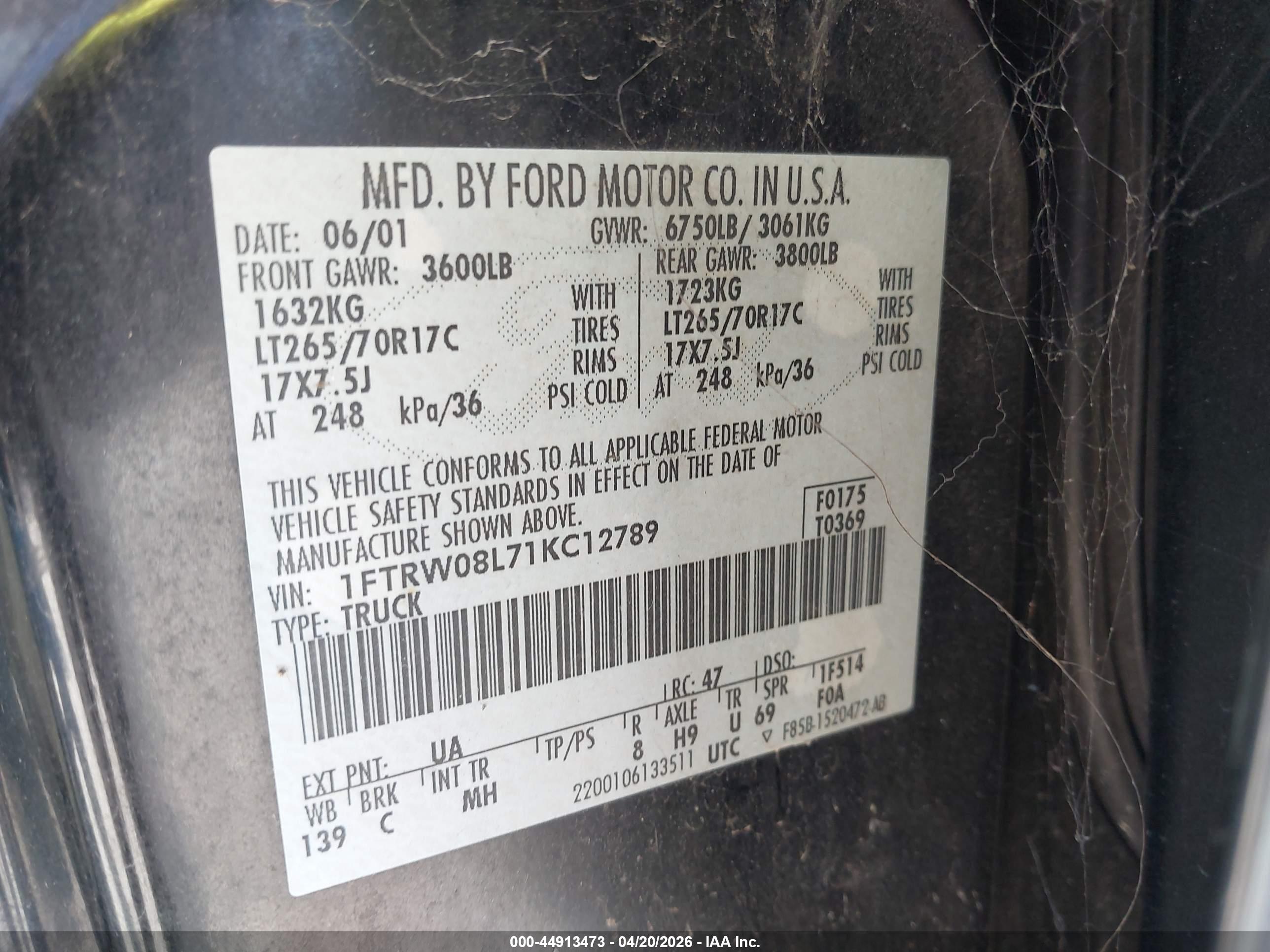 FORD F-150 image 9