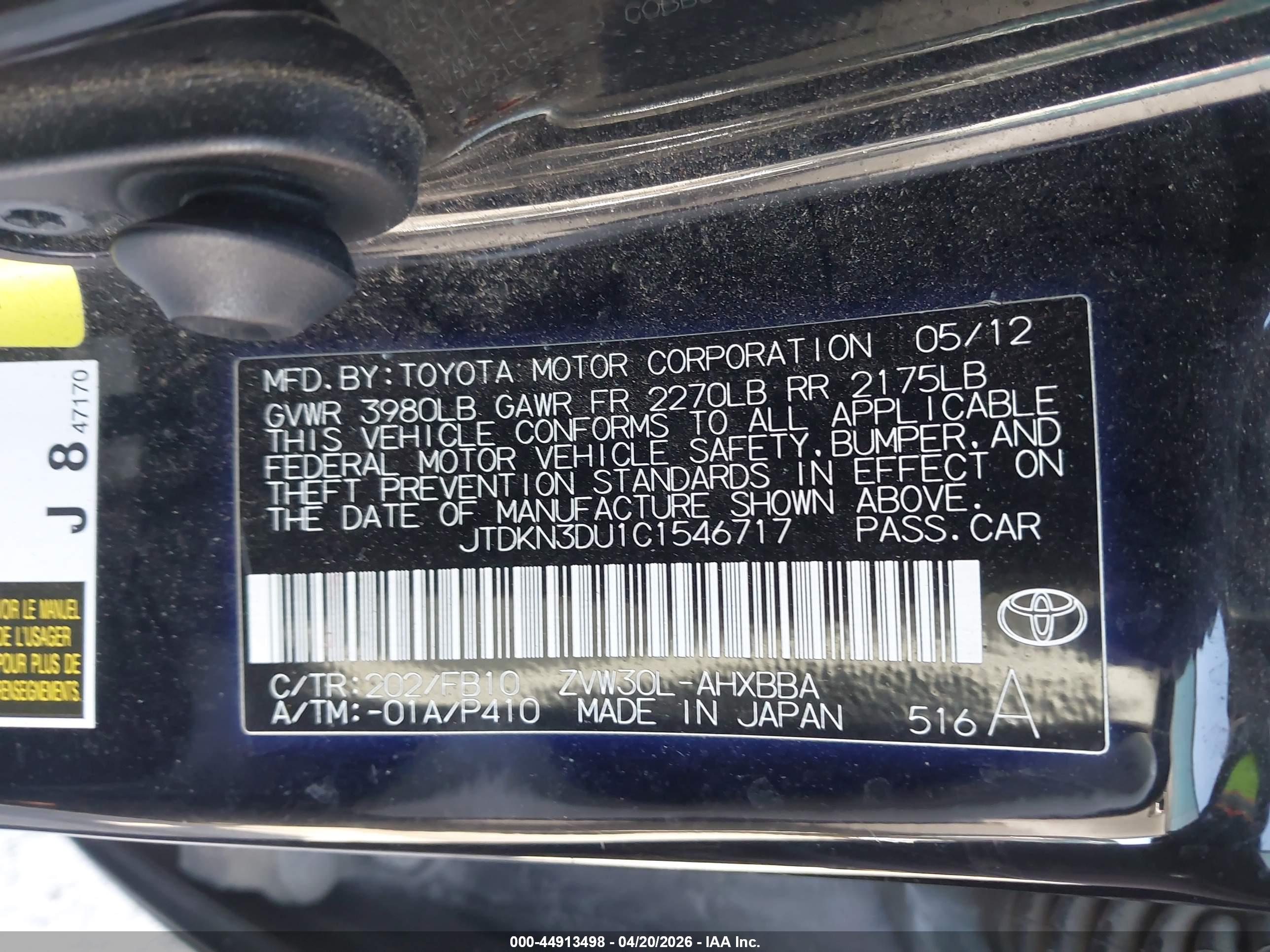 TOYOTA PRIUS image 9