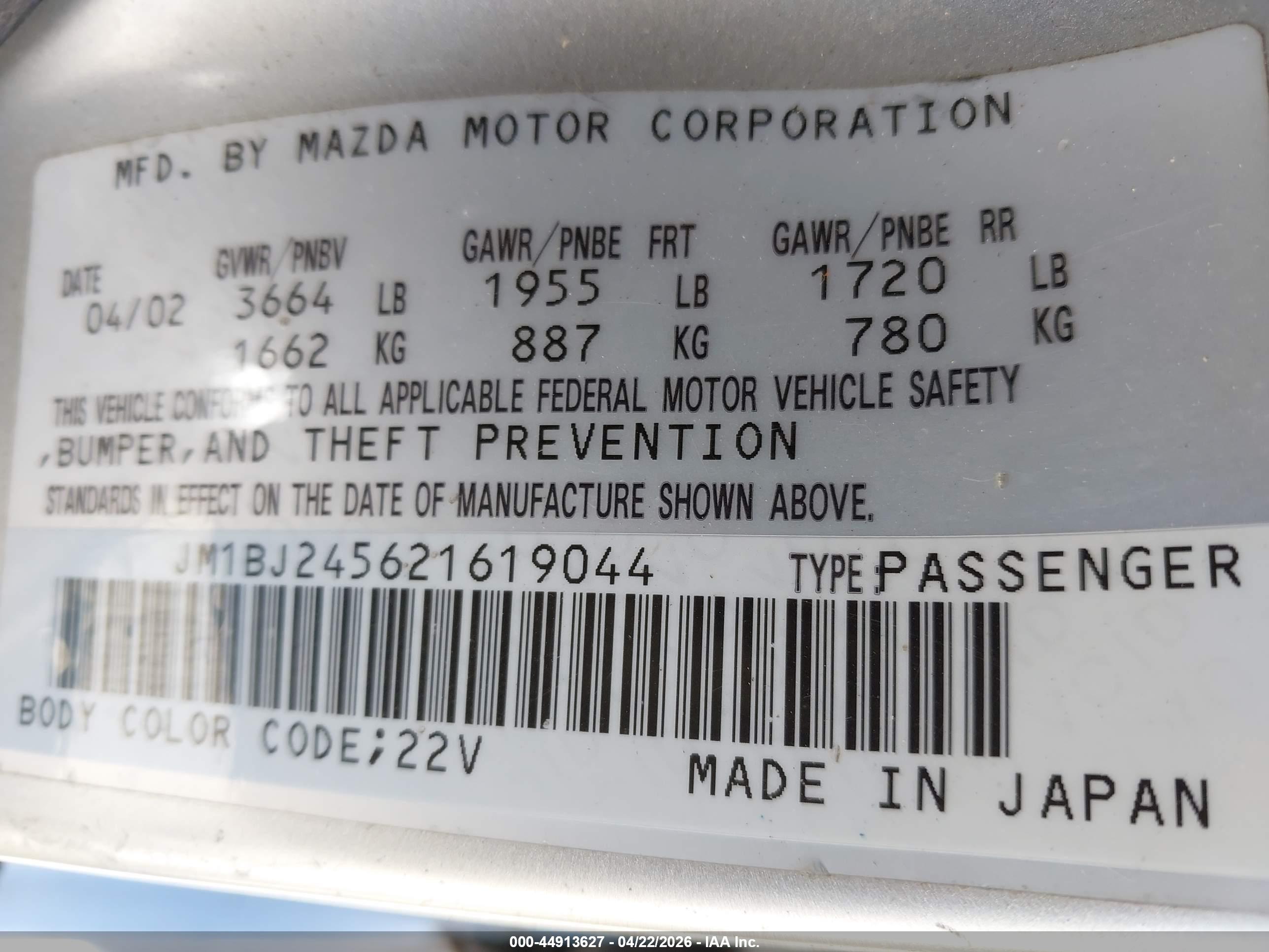 MAZDA PROTEGE5 image 9