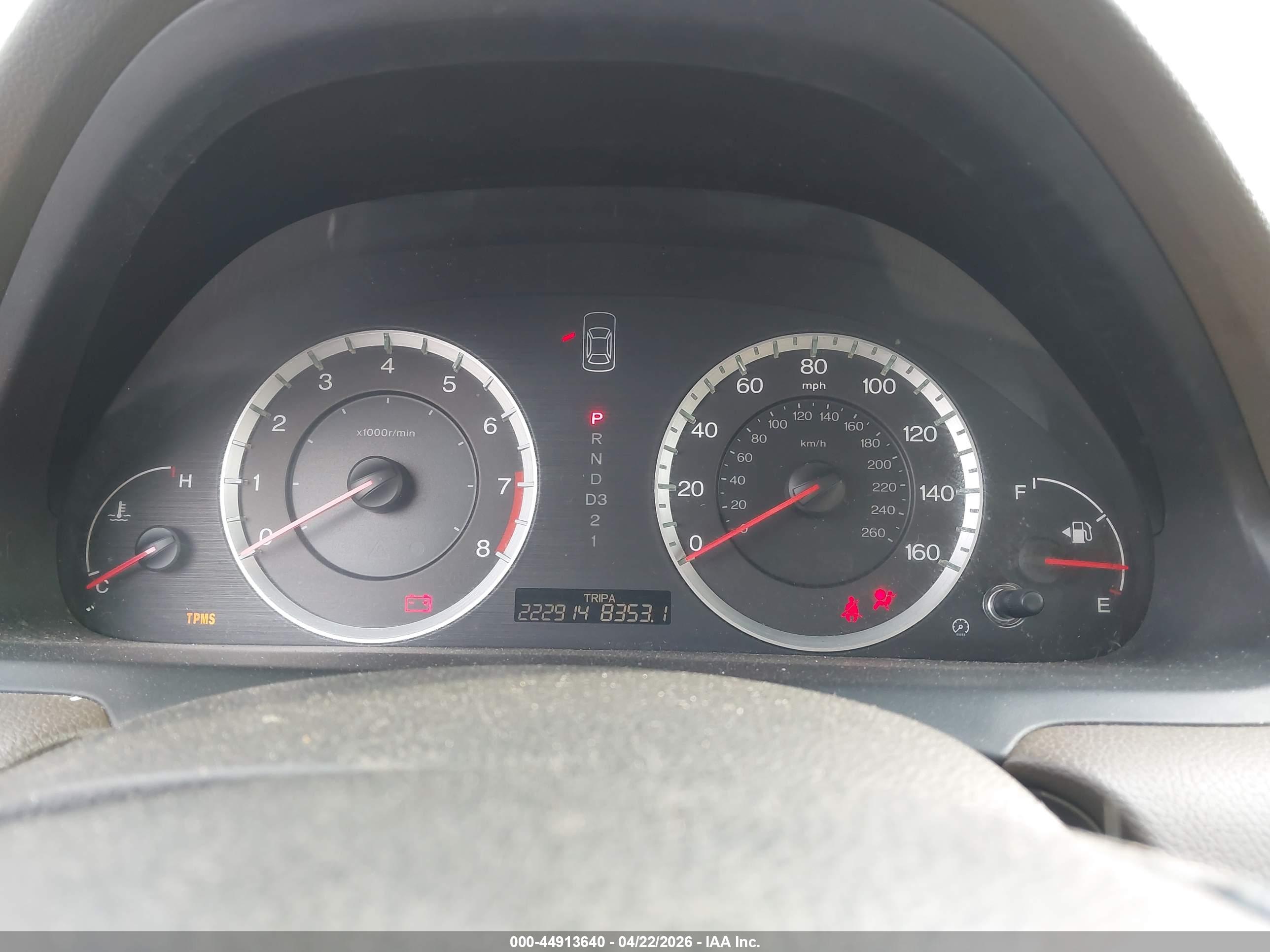 HONDA ACCORD image 7