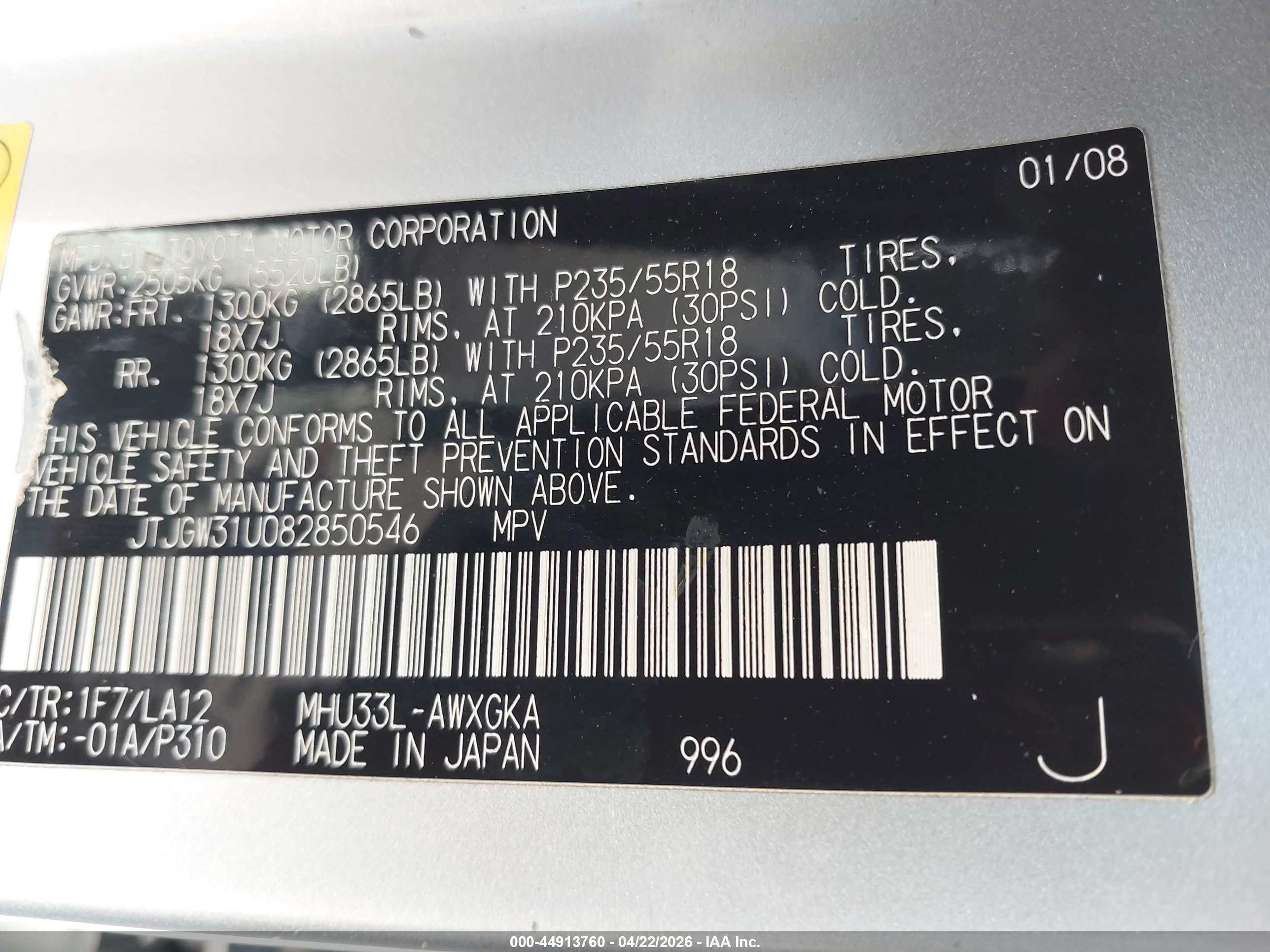 LEXUS RX image 9