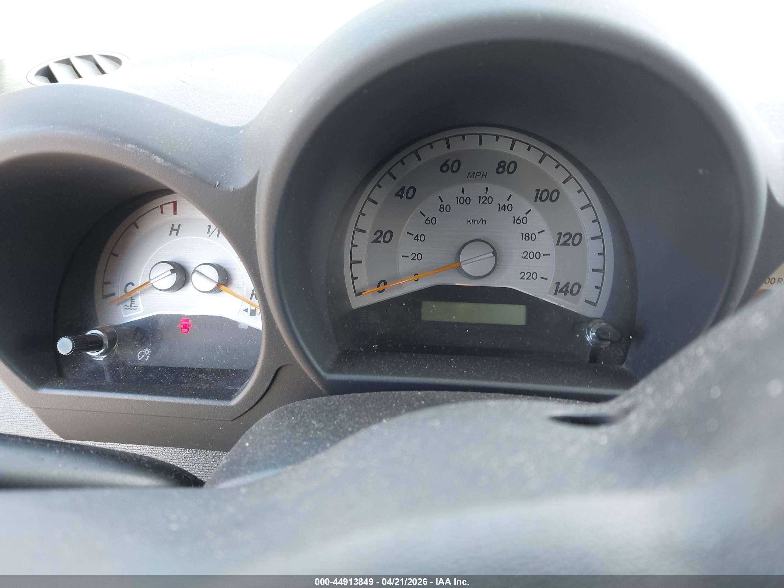 SCION TC image 7