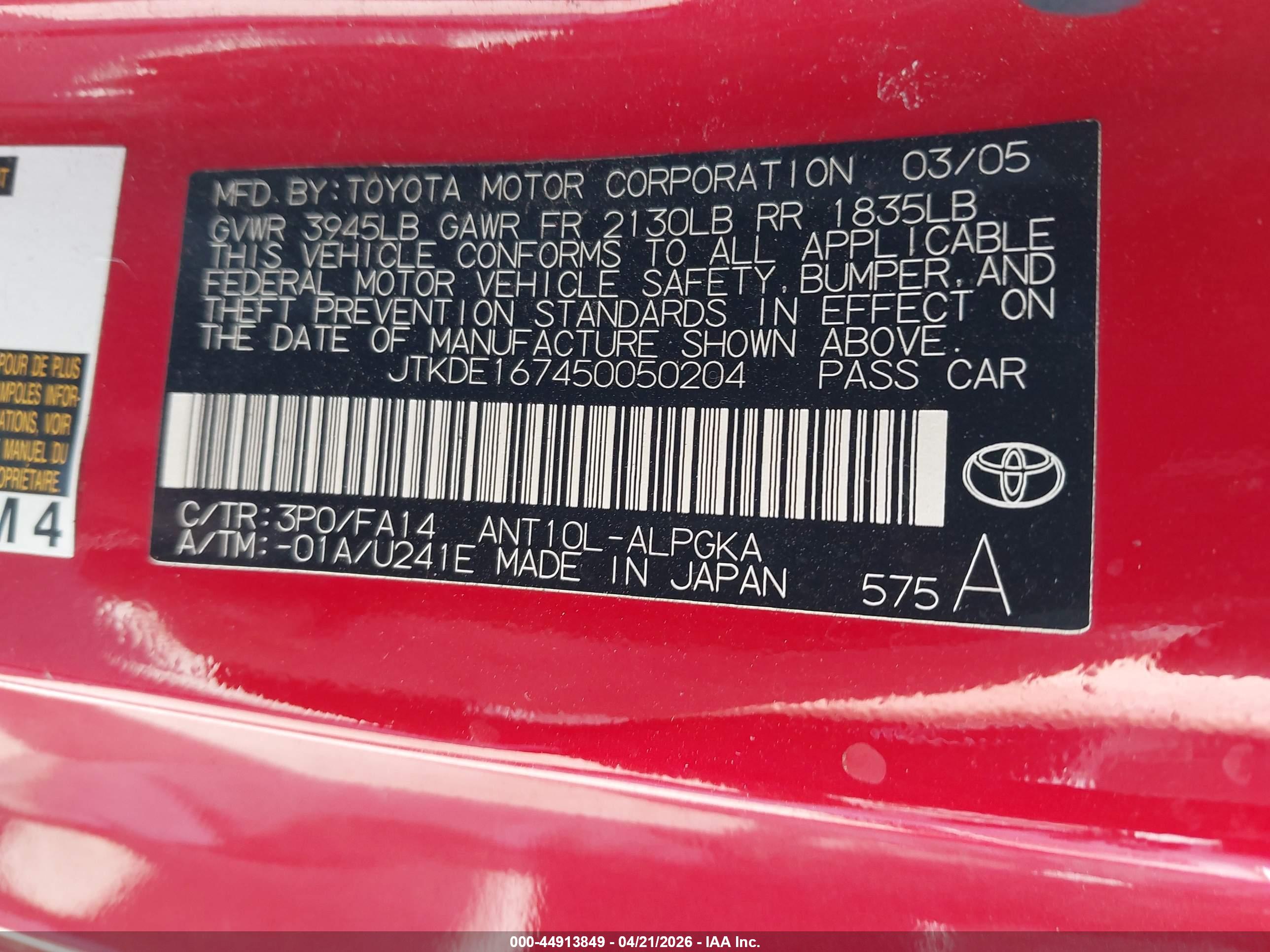 SCION TC image 9