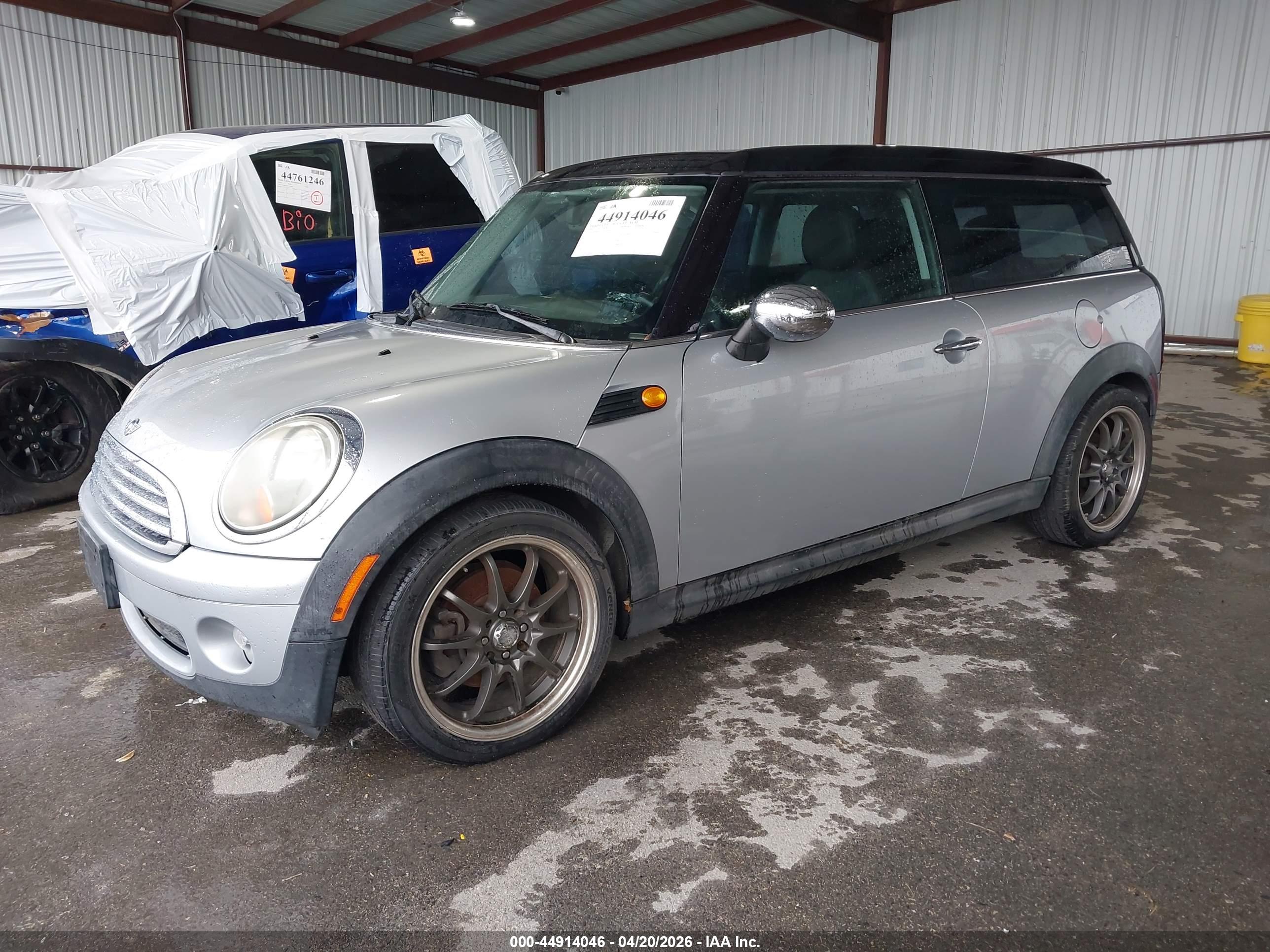 MINI COOPER image 2