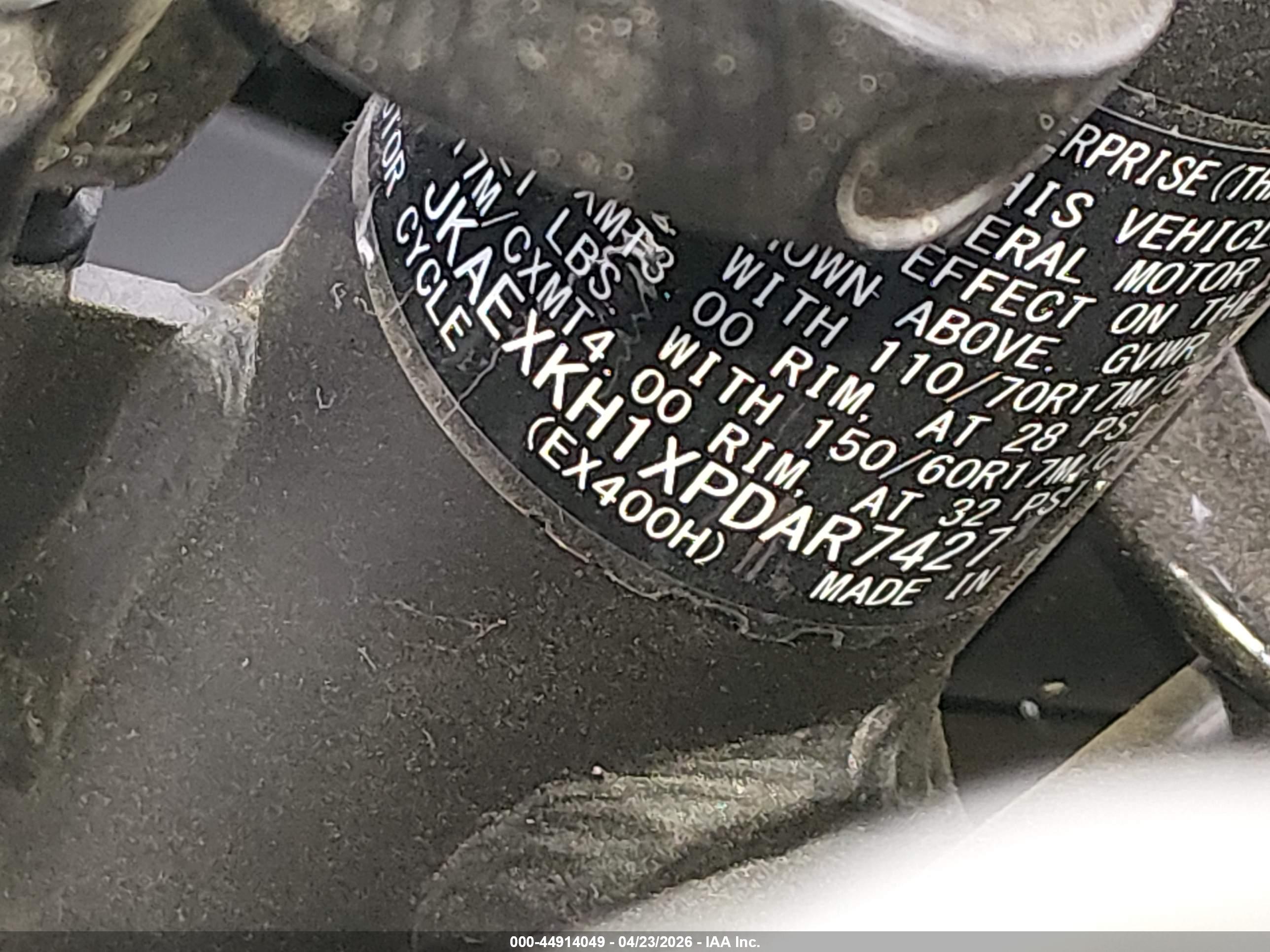 KAWASAKI EX400 image 10