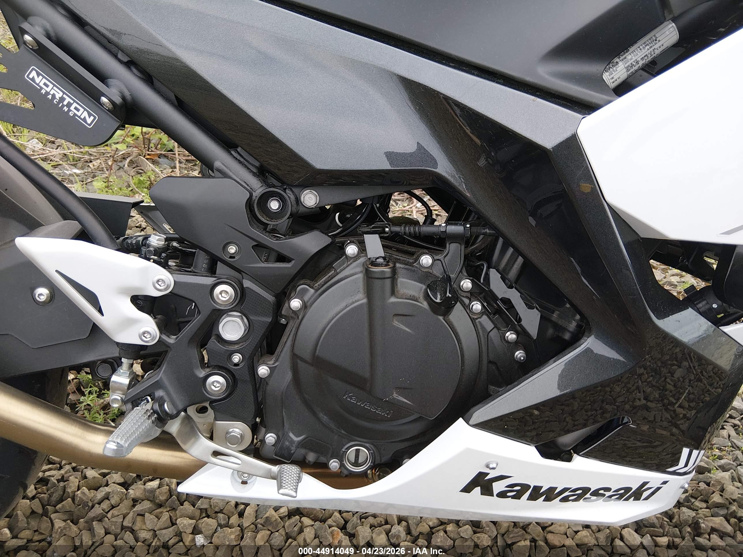 KAWASAKI EX400 image 8