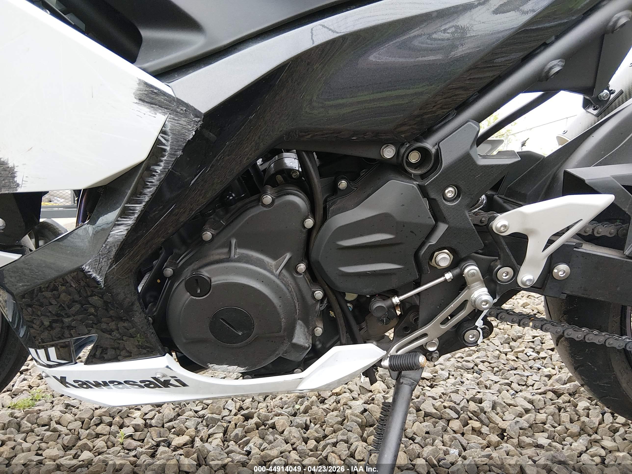 KAWASAKI EX400 image 9