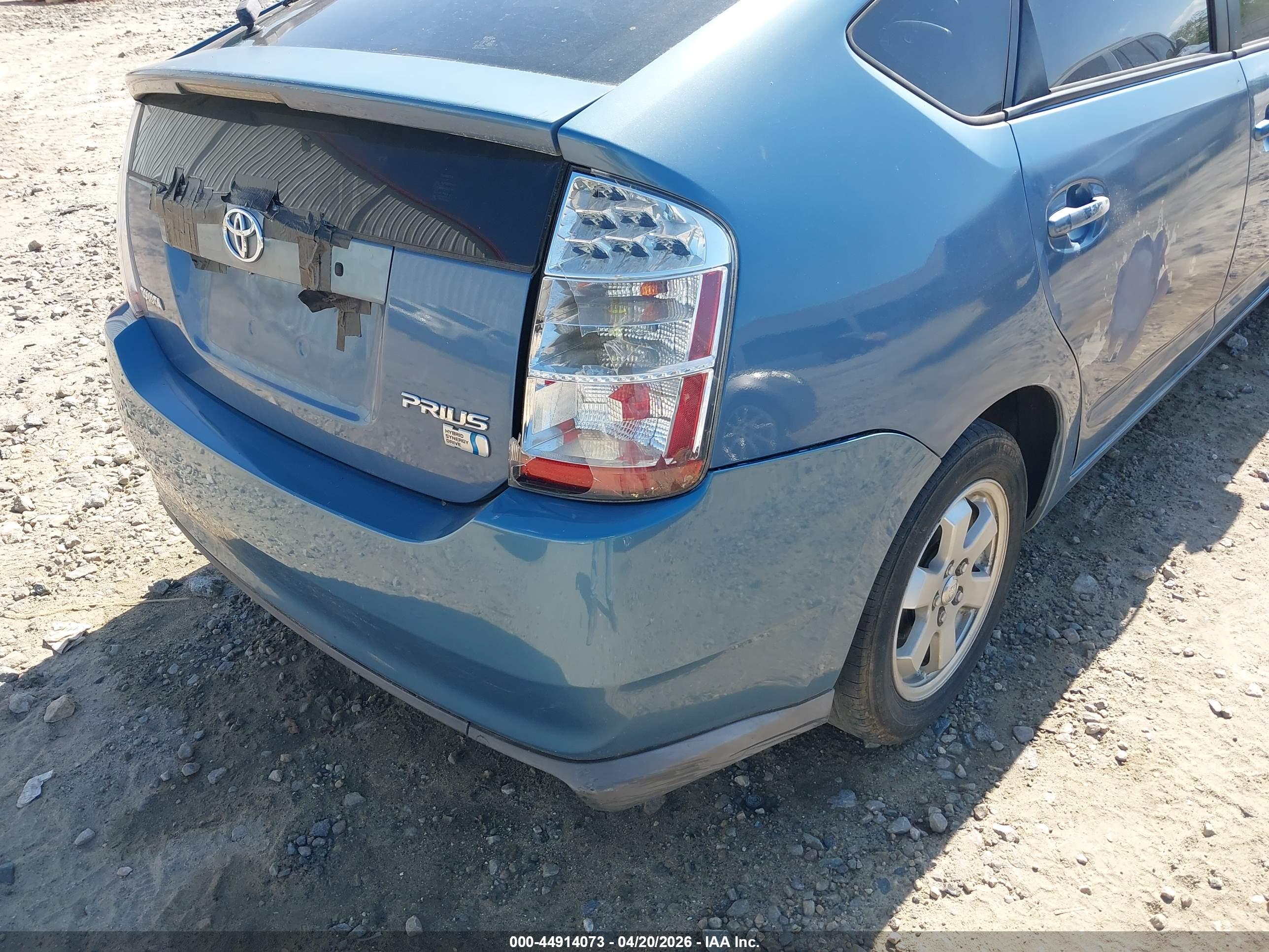 TOYOTA PRIUS image 6