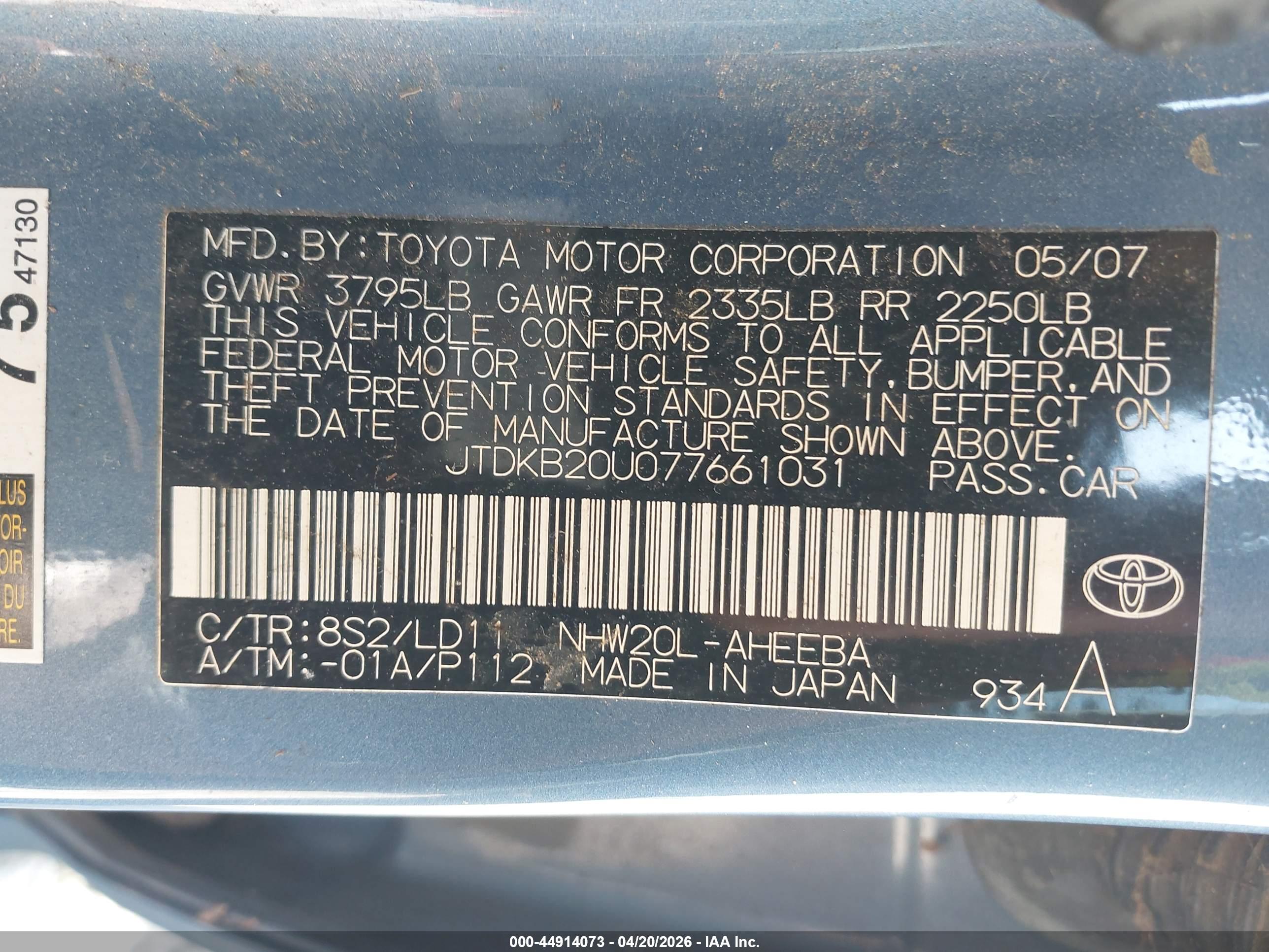 TOYOTA PRIUS image 9