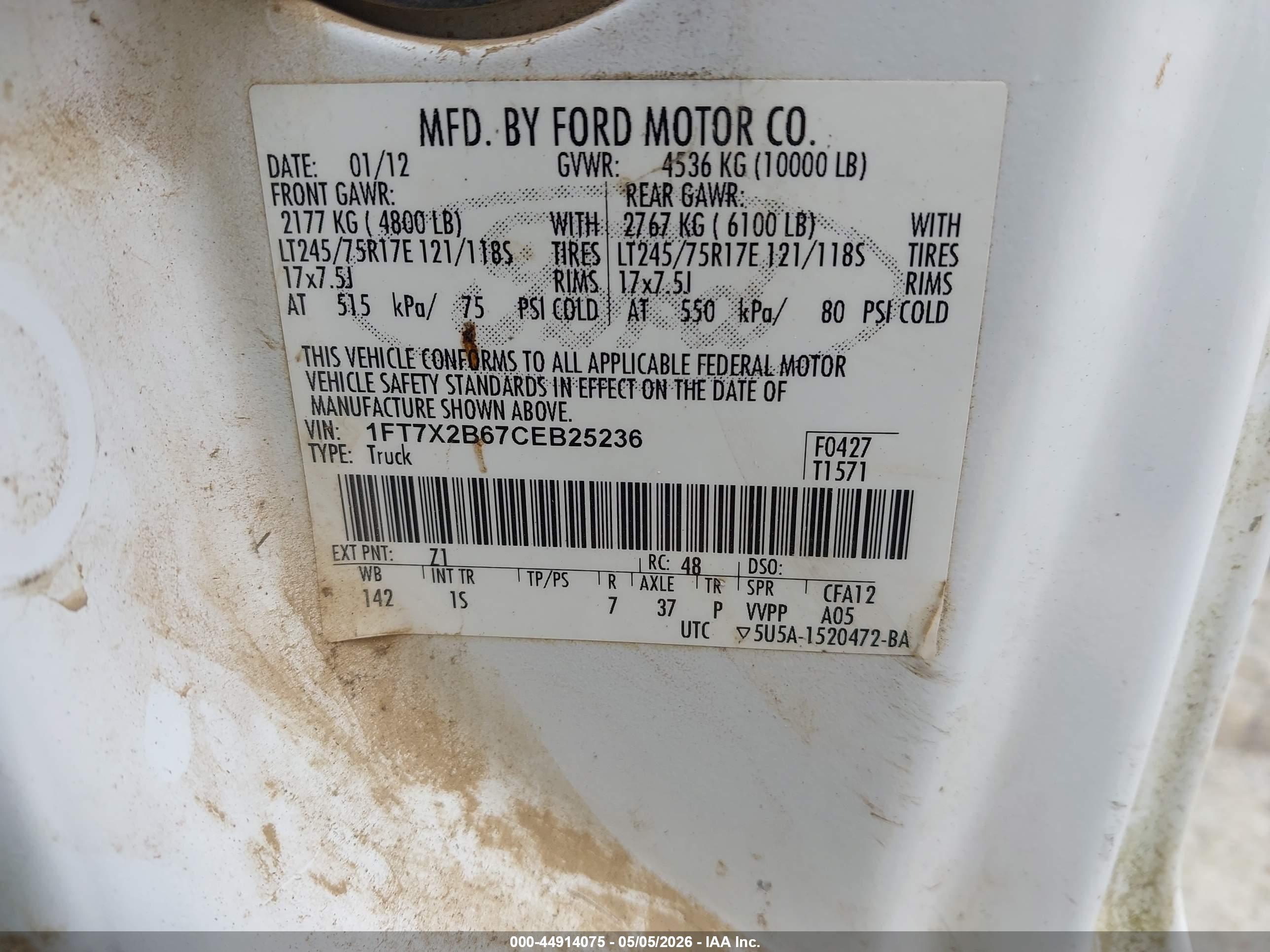 FORD F-250 image 9