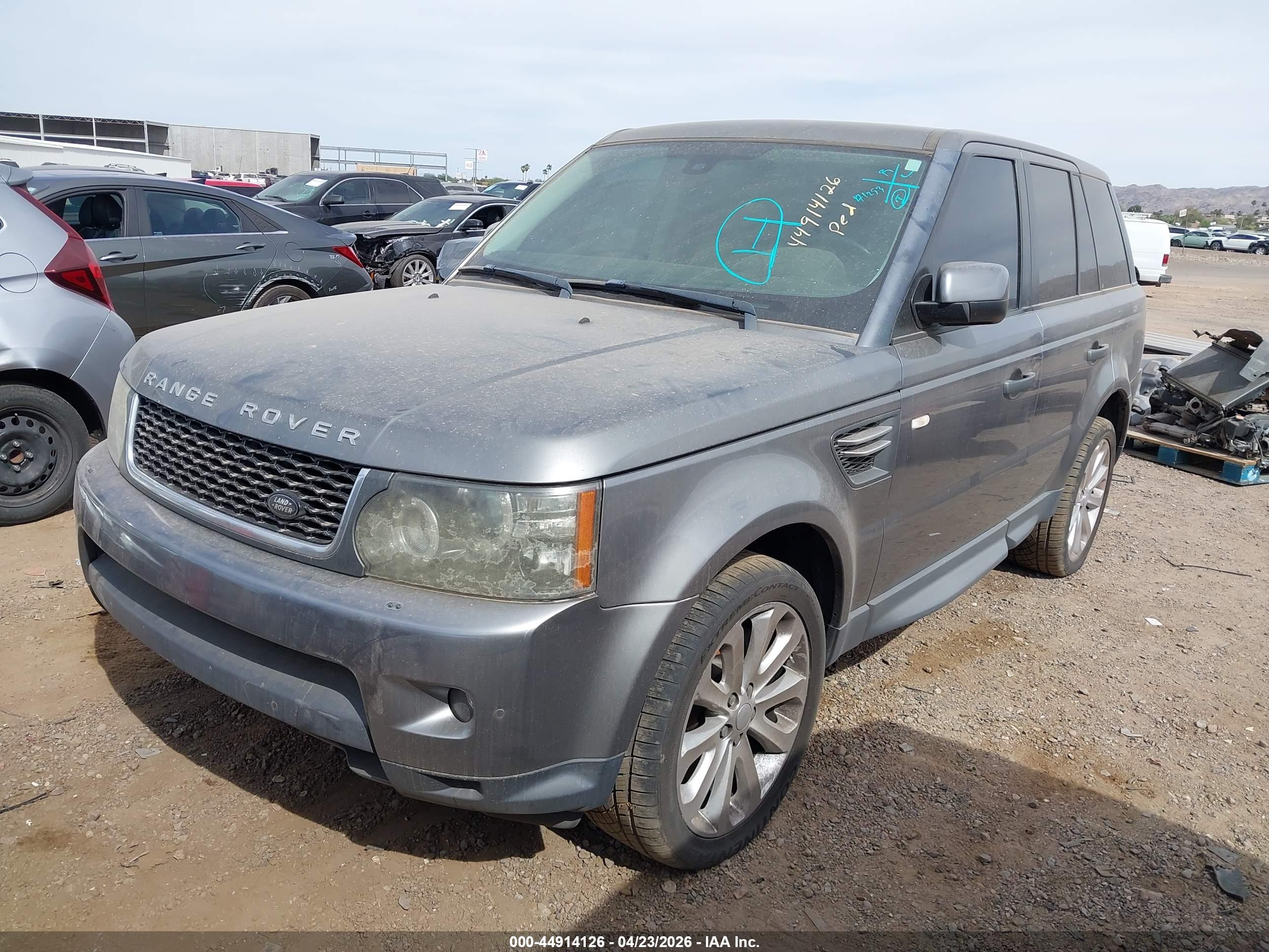 LAND ROVER image 2