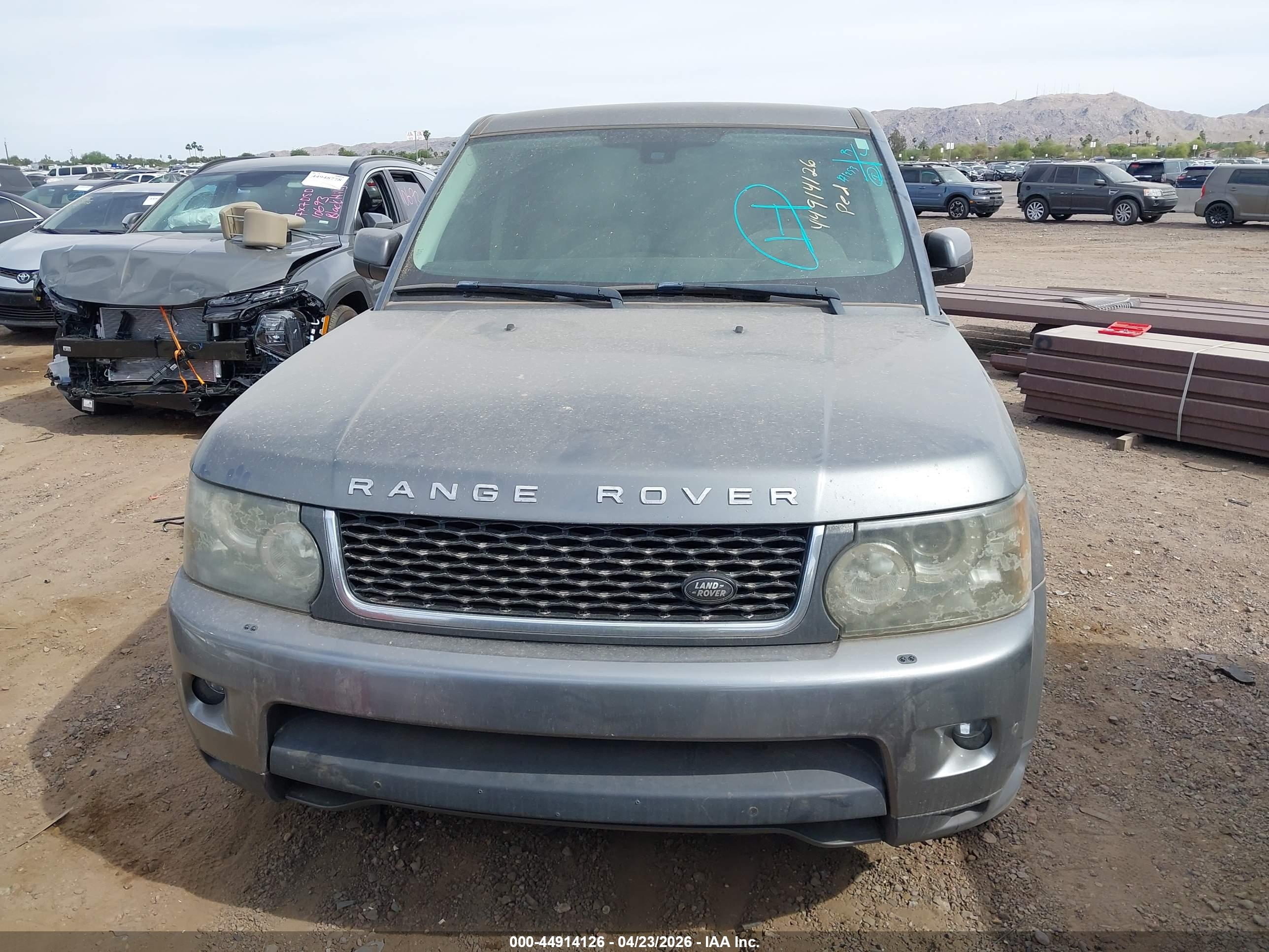 LAND ROVER image 6
