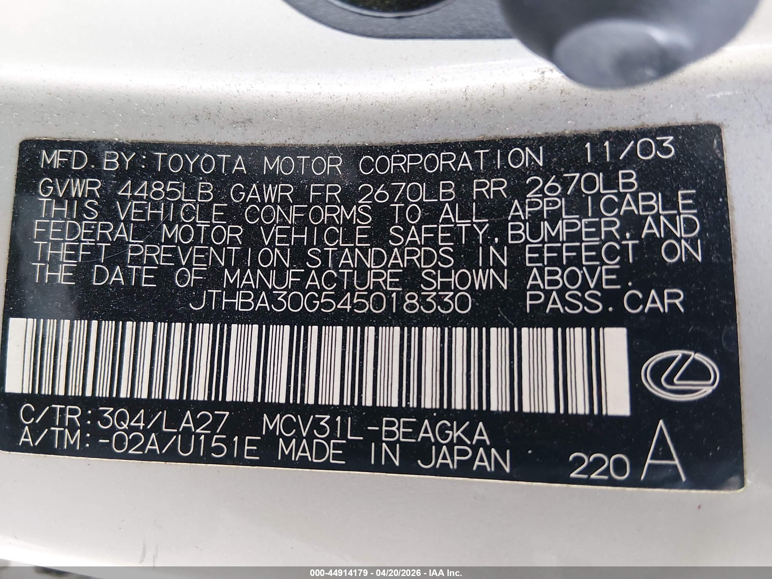 LEXUS ES image 9