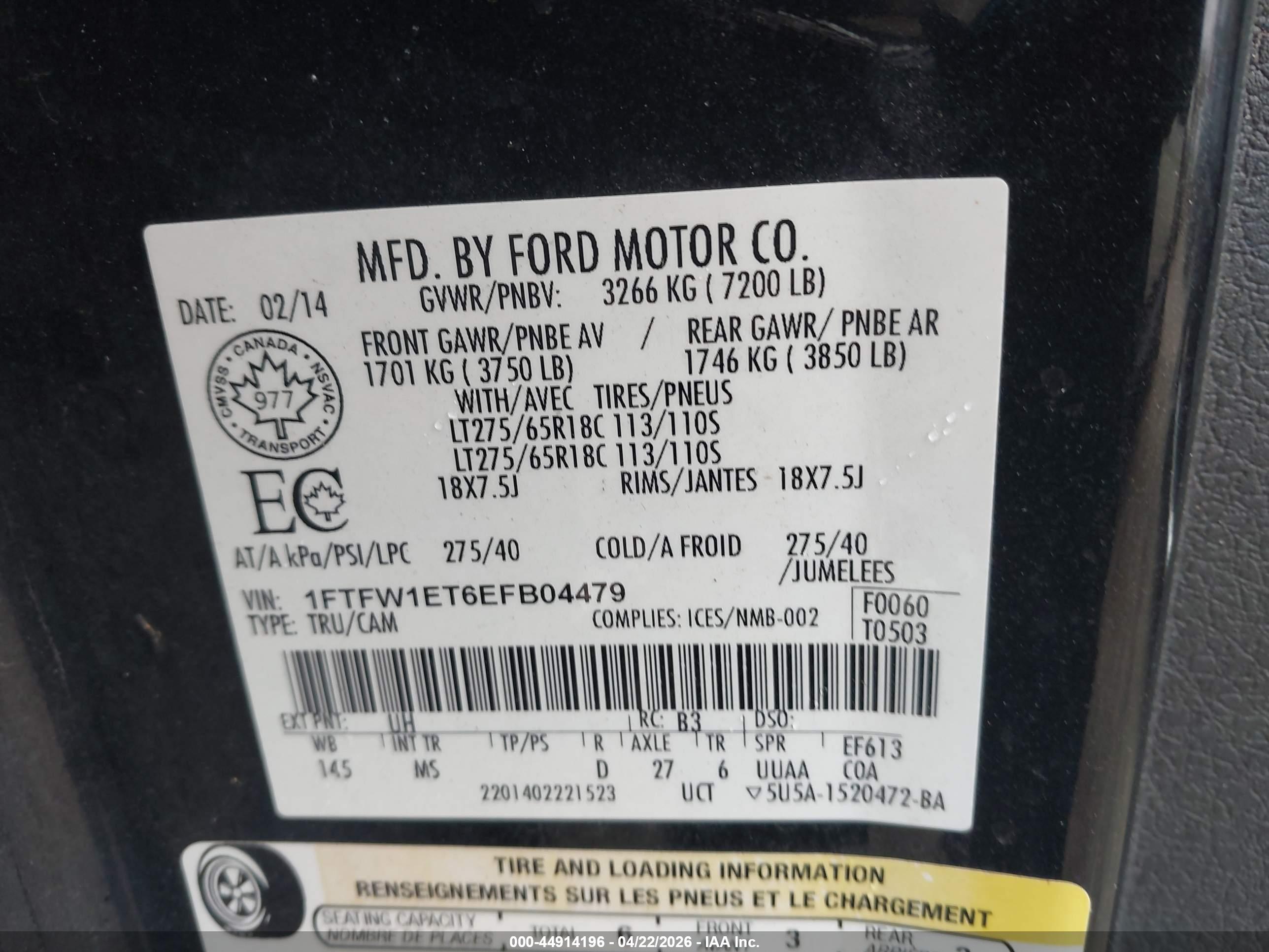 FORD F-150 image 9
